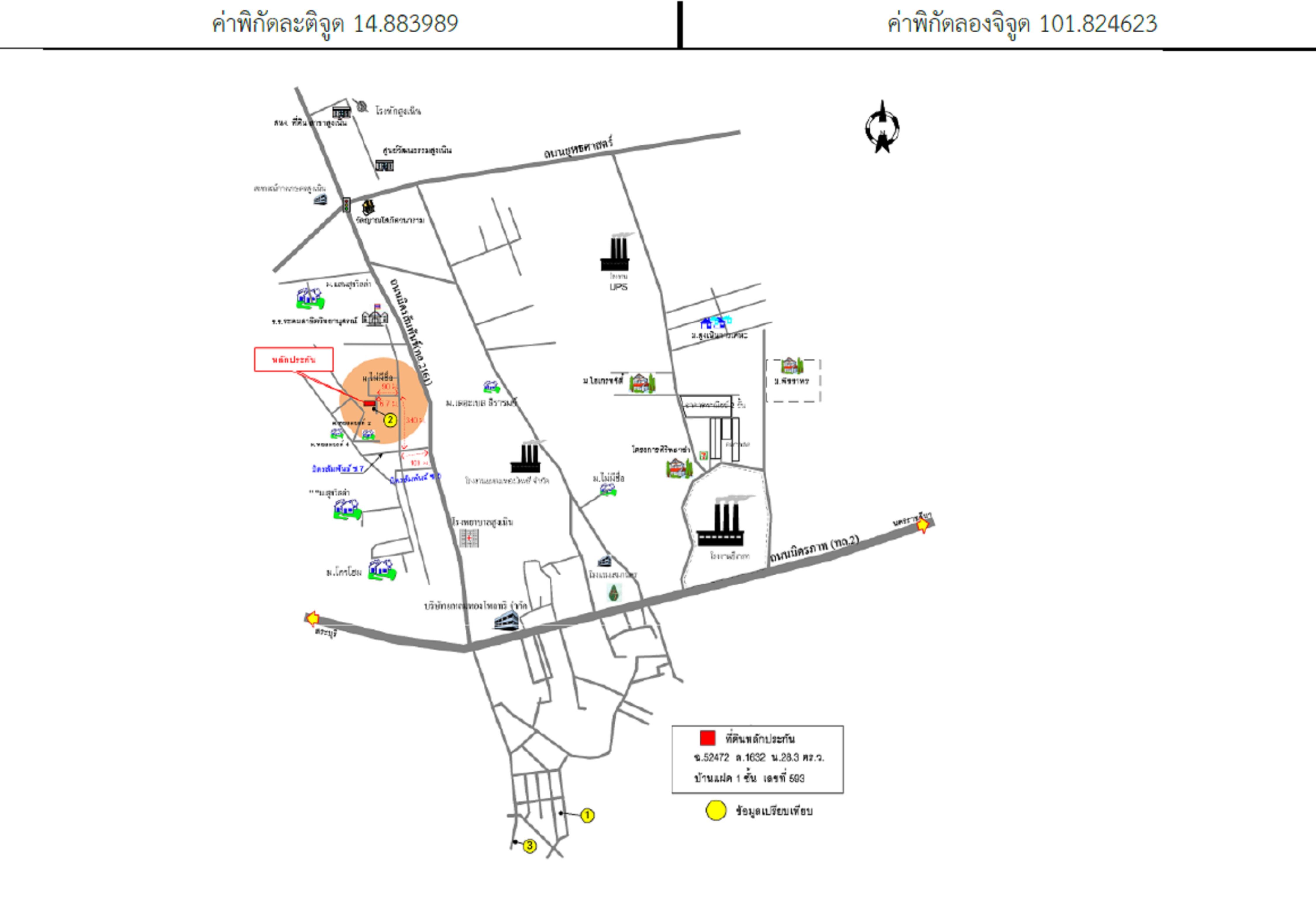 คลิ๊กดูรูปภาพแผนที่
