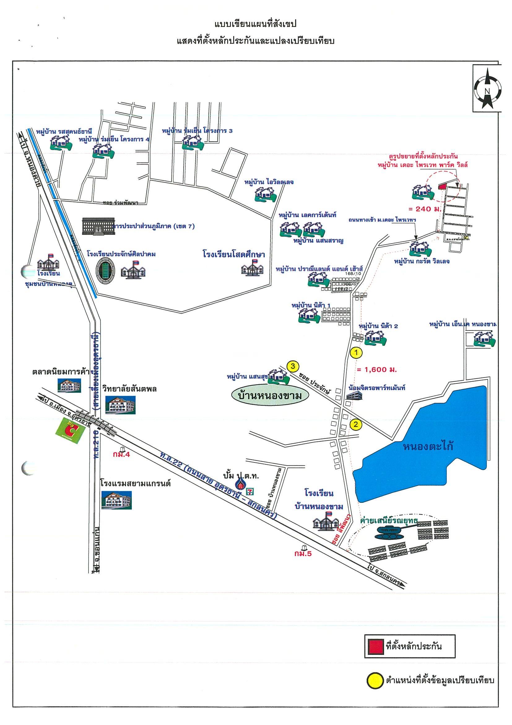 คลิ๊กดูรูปภาพแผนที่