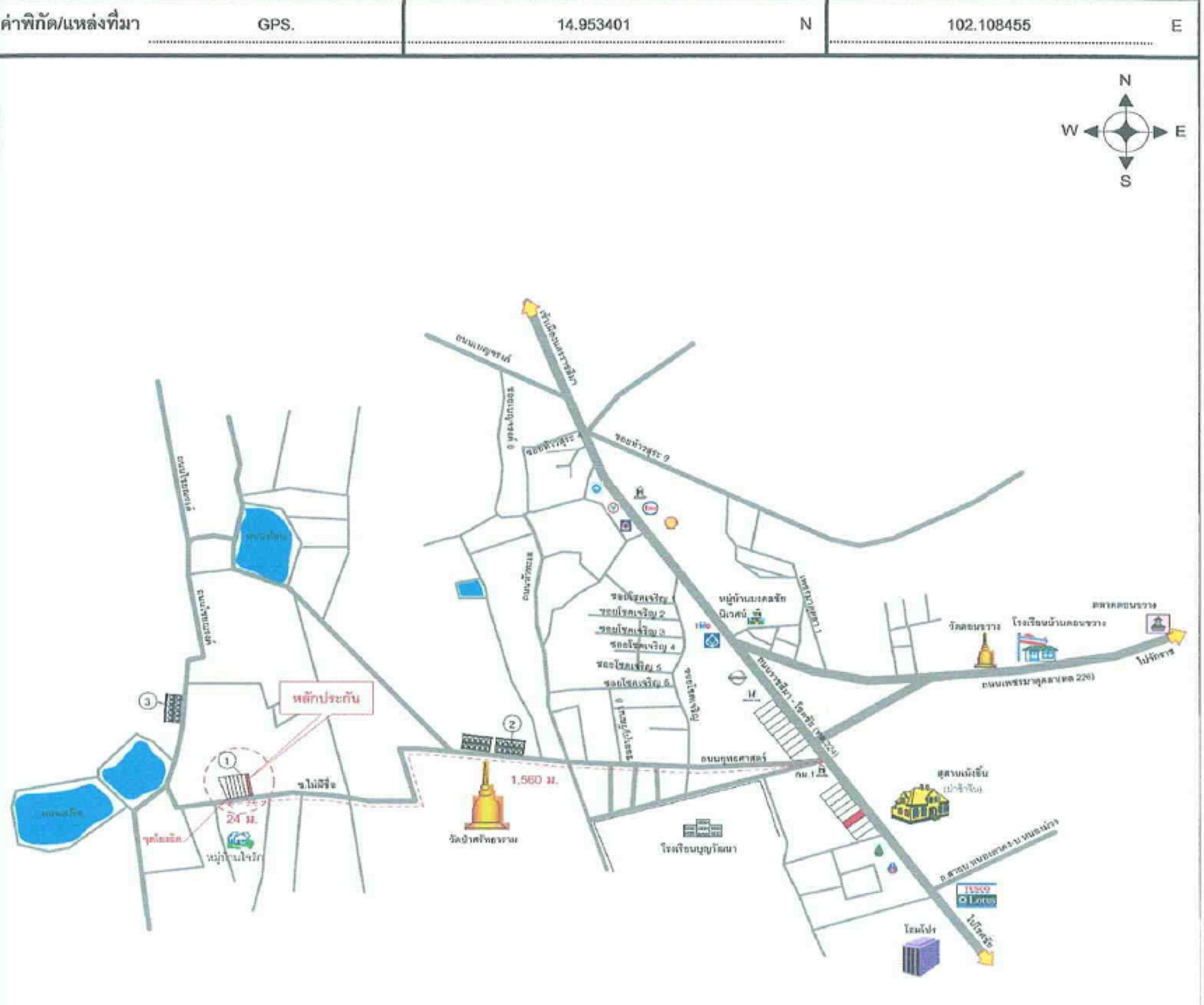 คลิ๊กดูรูปภาพแผนที่