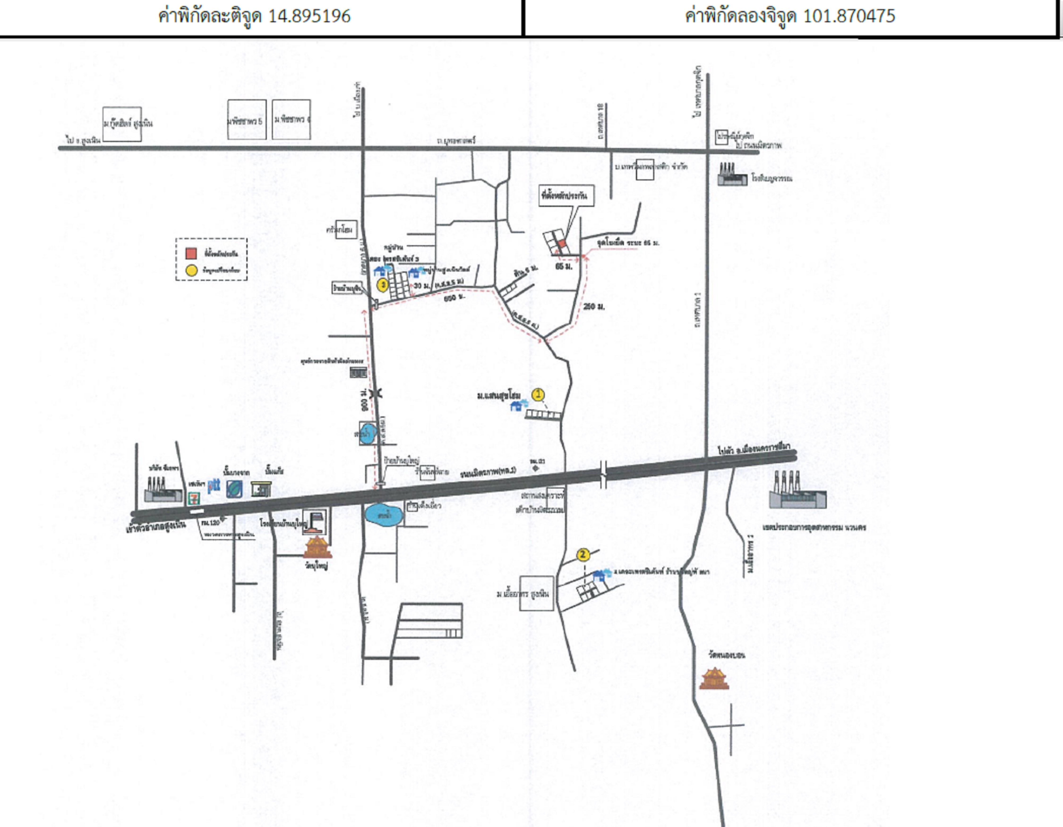 คลิ๊กดูรูปภาพแผนที่