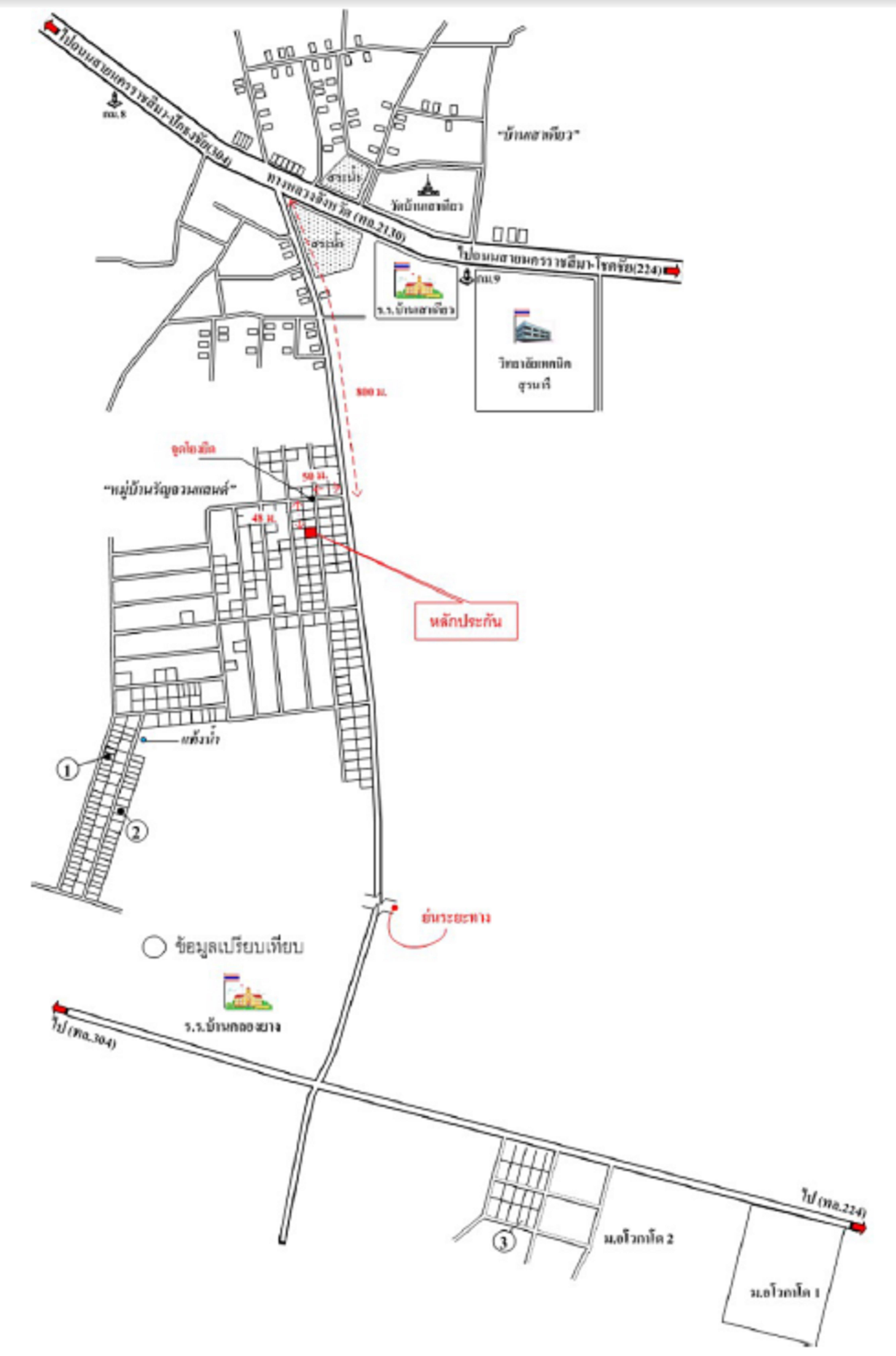 คลิ๊กดูรูปภาพแผนที่