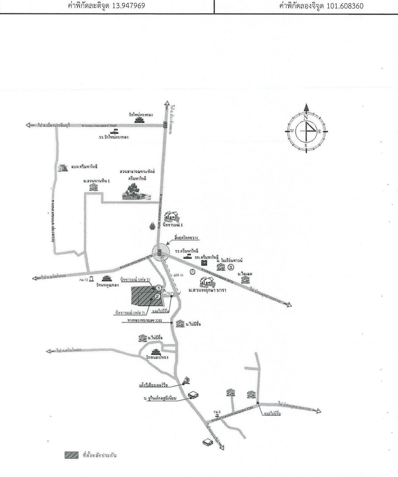 คลิ๊กดูรูปภาพแผนที่