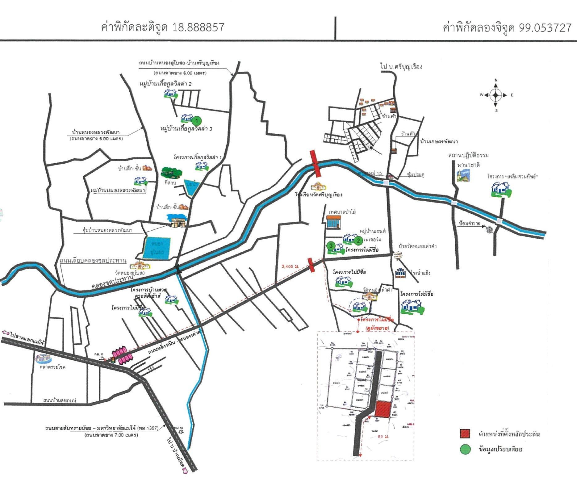 คลิ๊กดูรูปภาพแผนที่