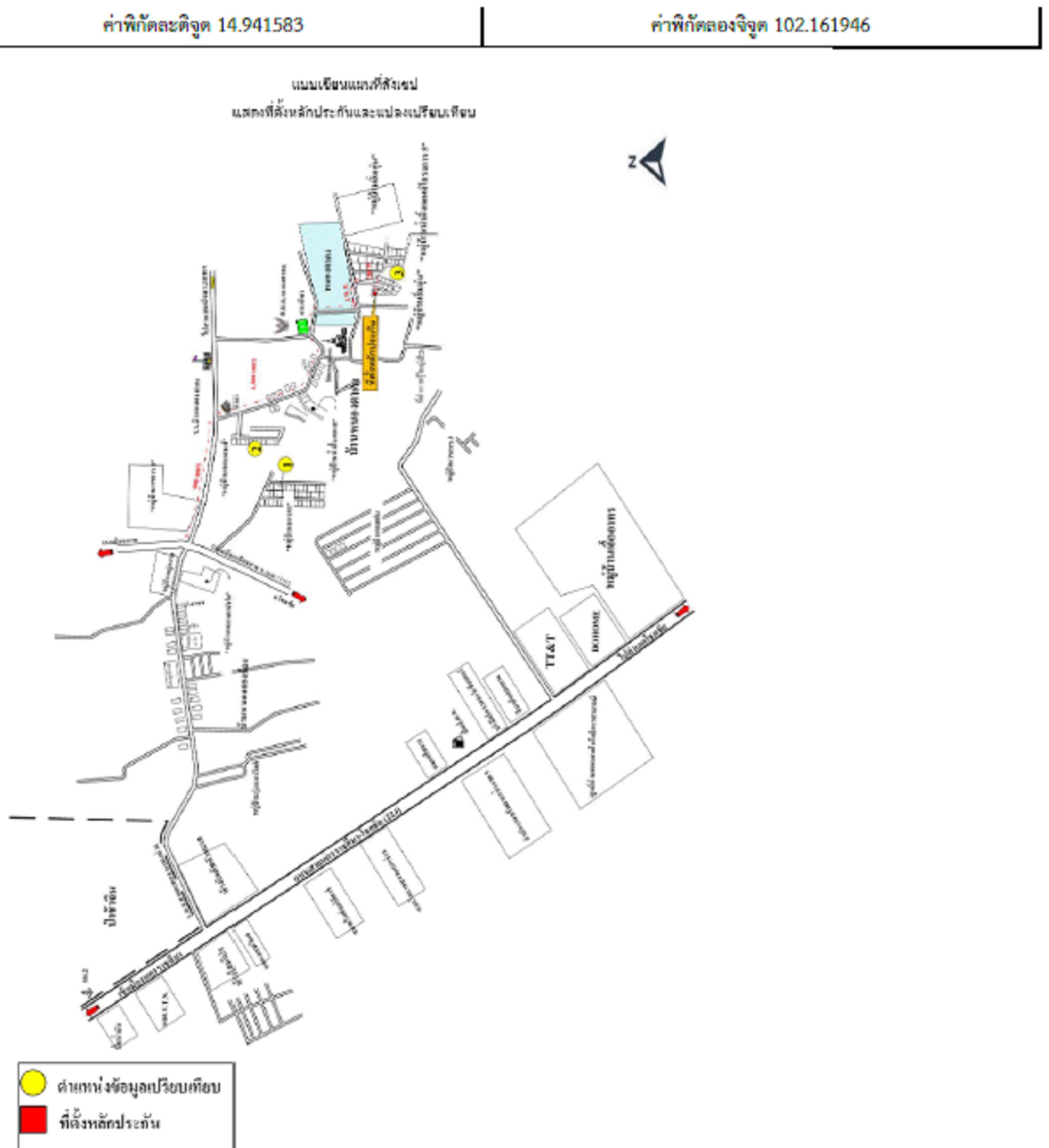 คลิ๊กดูรูปภาพแผนที่