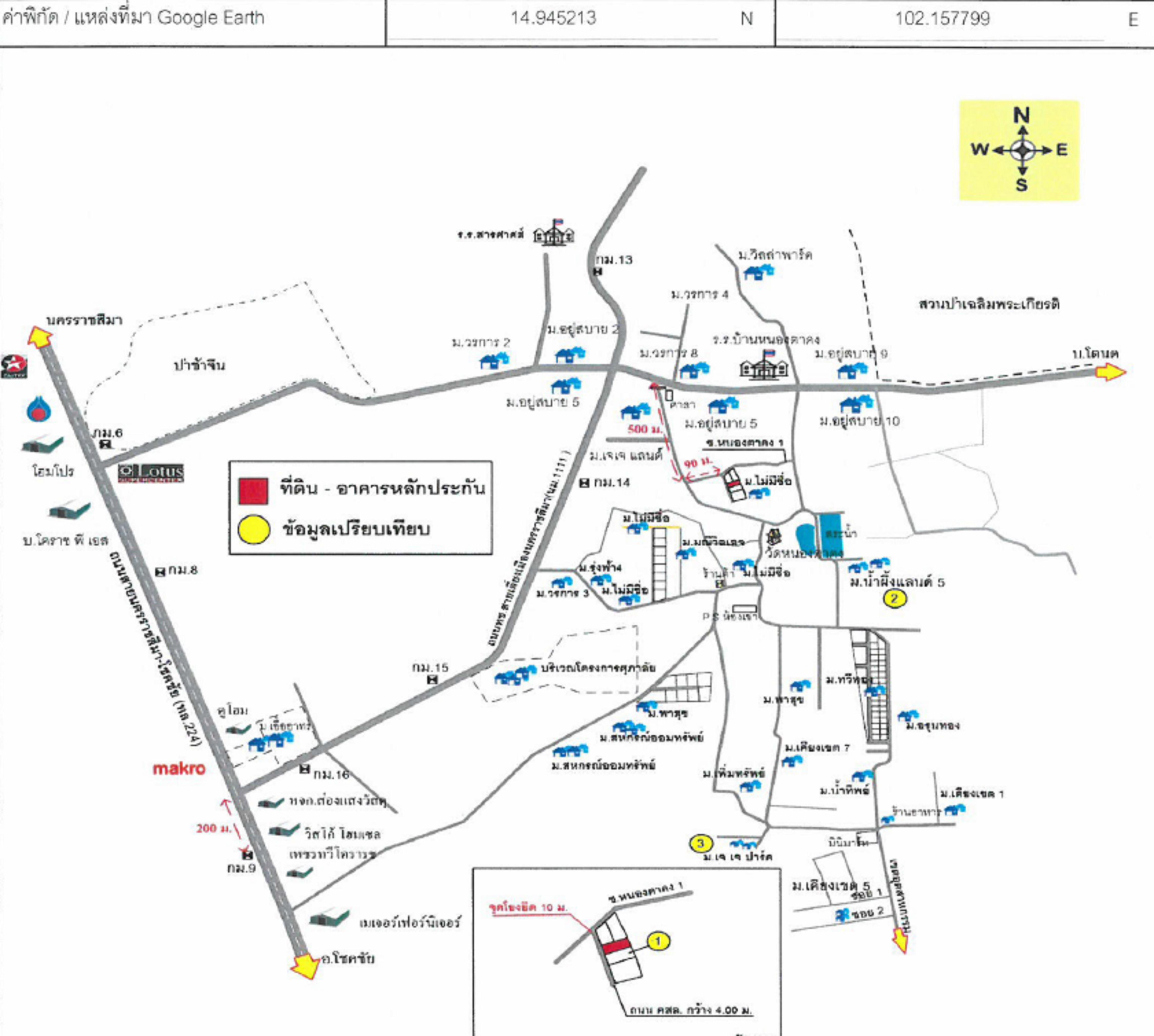คลิ๊กดูรูปภาพแผนที่