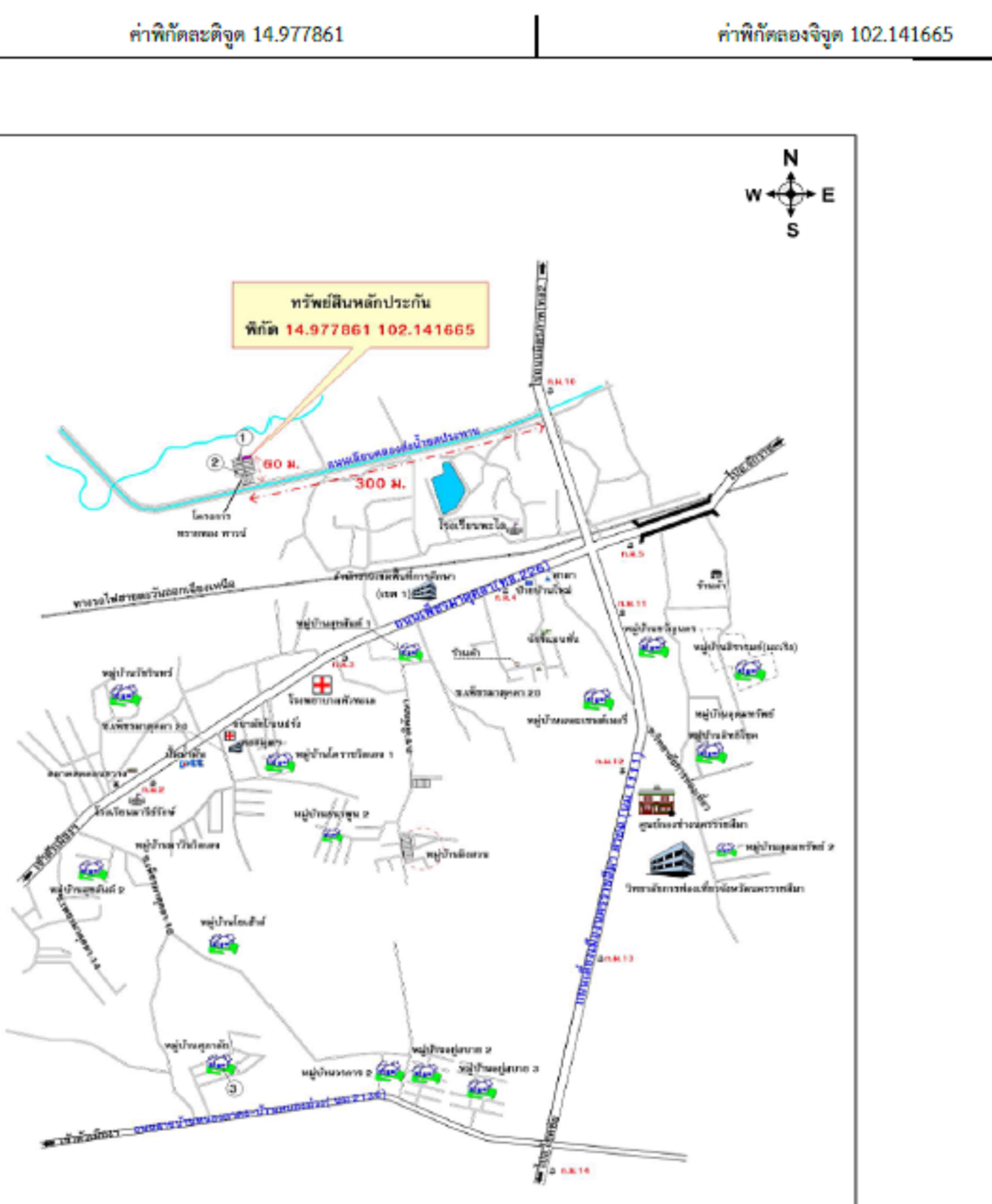 คลิ๊กดูรูปภาพแผนที่