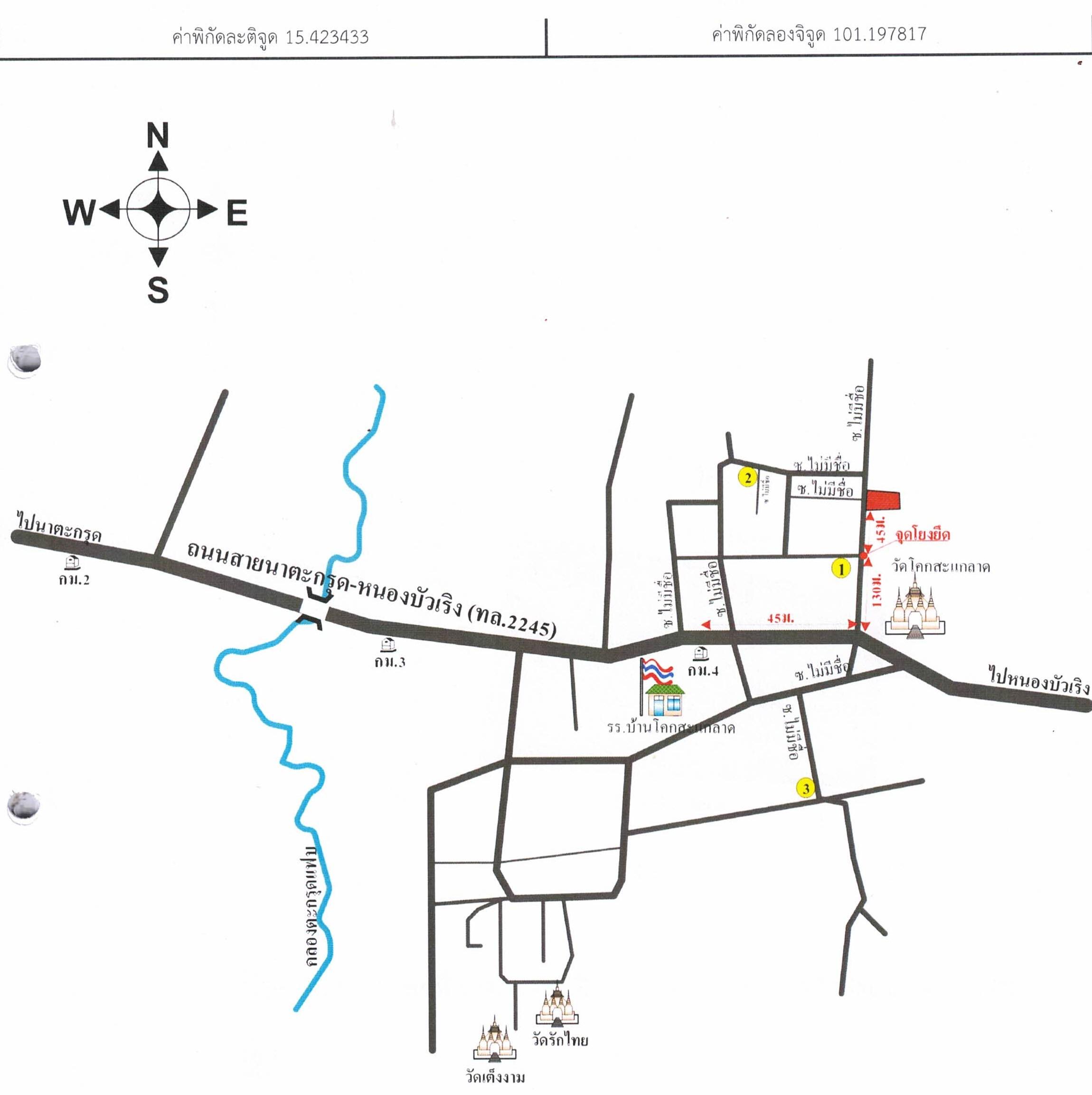 คลิ๊กดูรูปภาพแผนที่