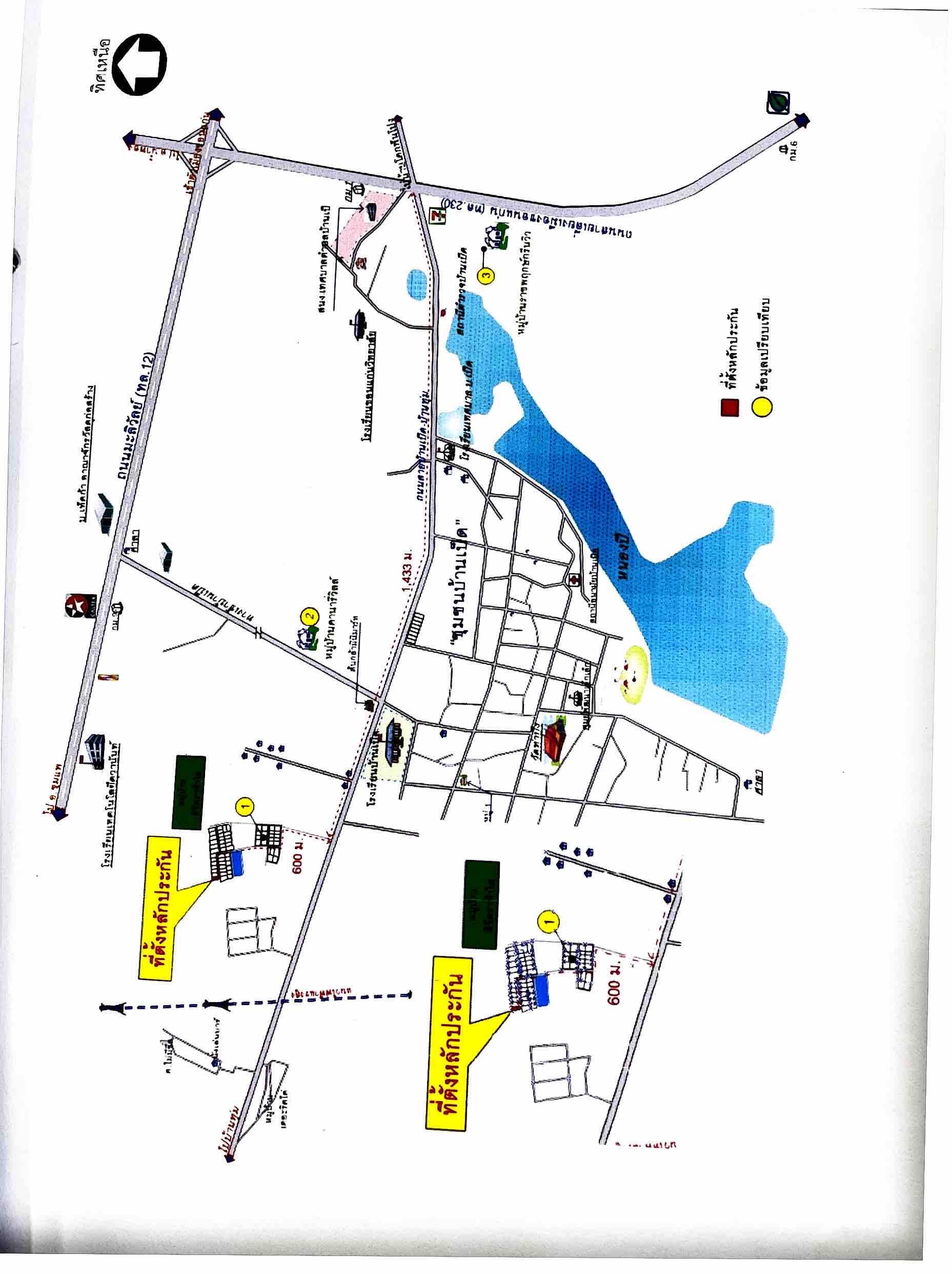 คลิ๊กดูรูปภาพแผนที่