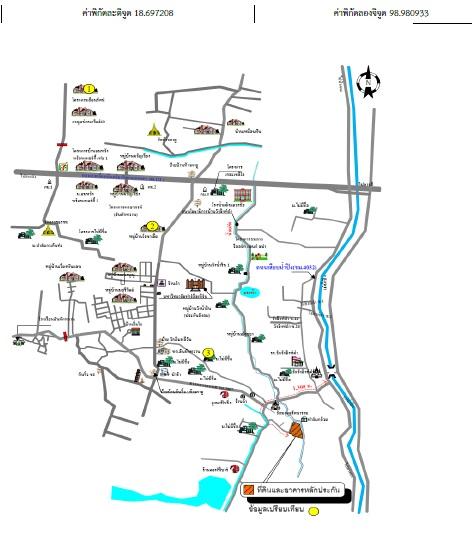 คลิ๊กดูรูปภาพแผนที่
