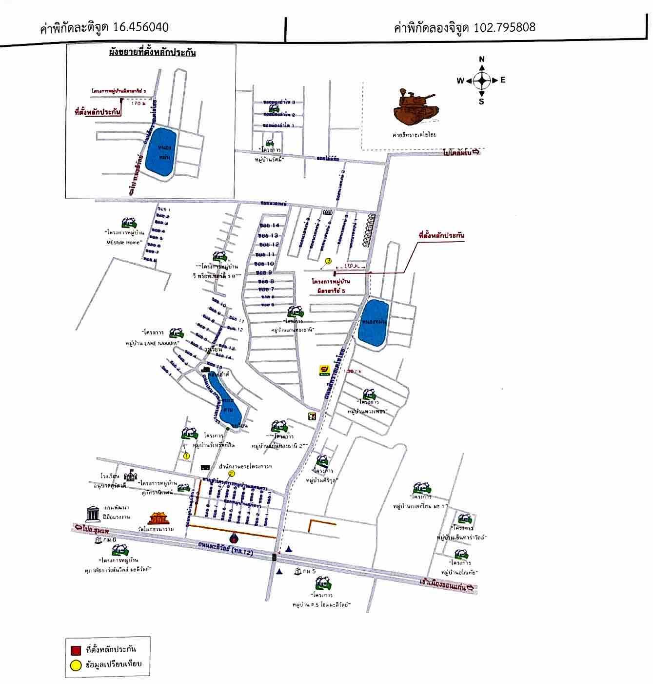 คลิ๊กดูรูปภาพแผนที่