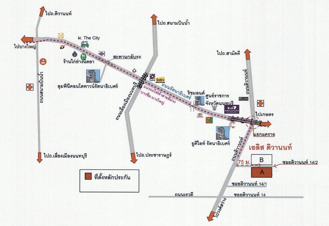 คลิ๊กดูรูปภาพแผนที่