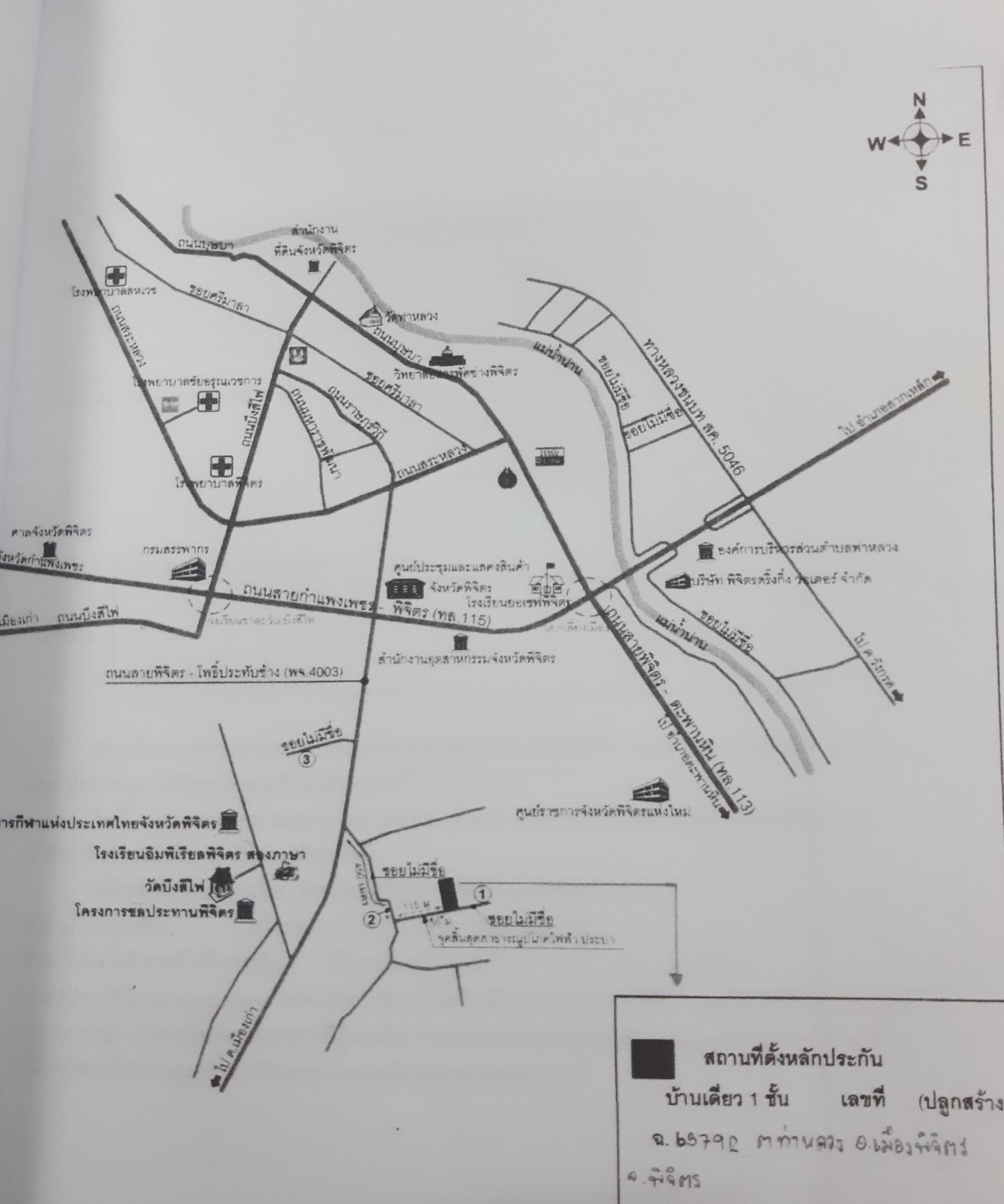 คลิ๊กดูรูปภาพแผนที่