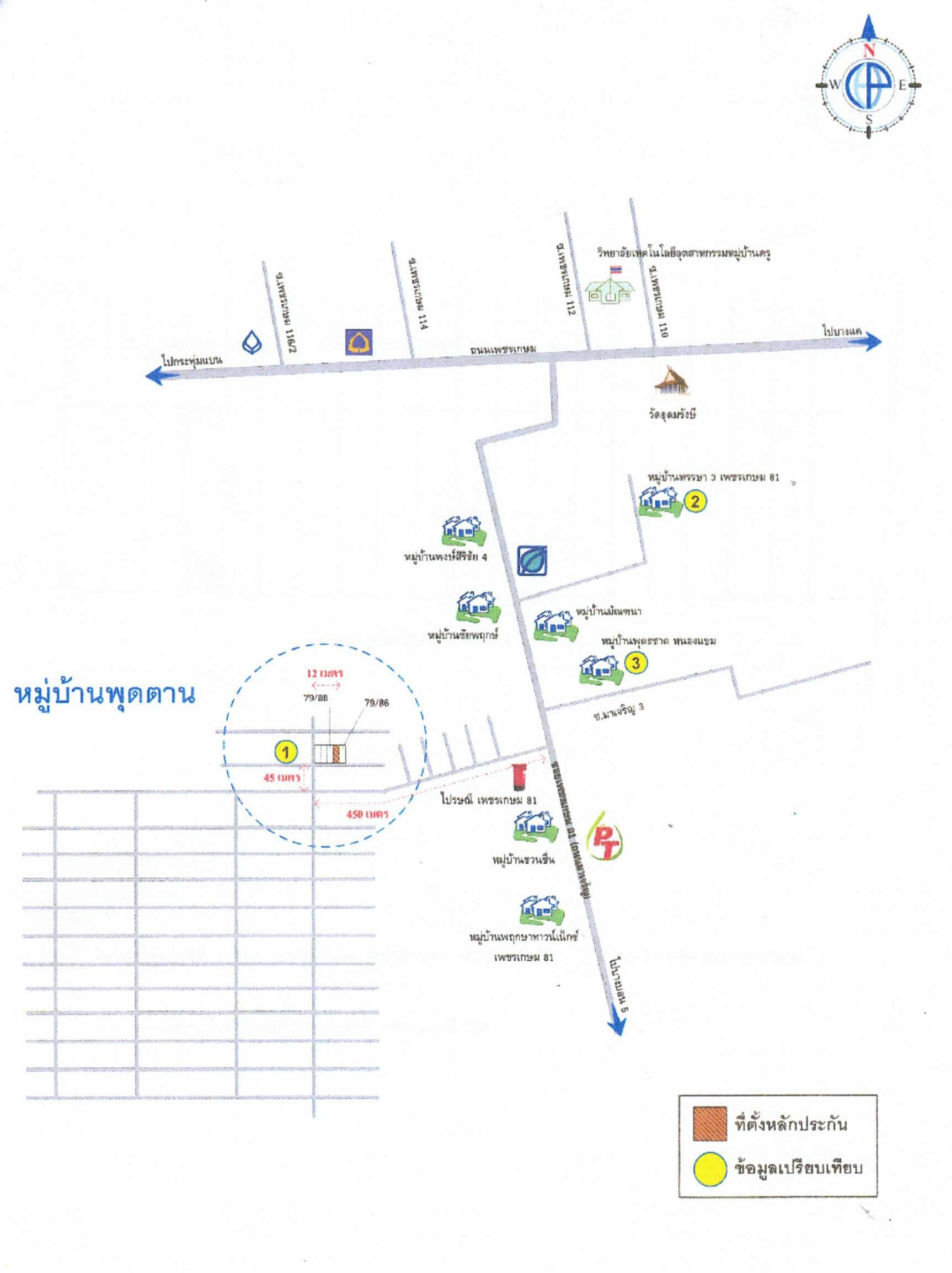 คลิ๊กดูรูปภาพแผนที่