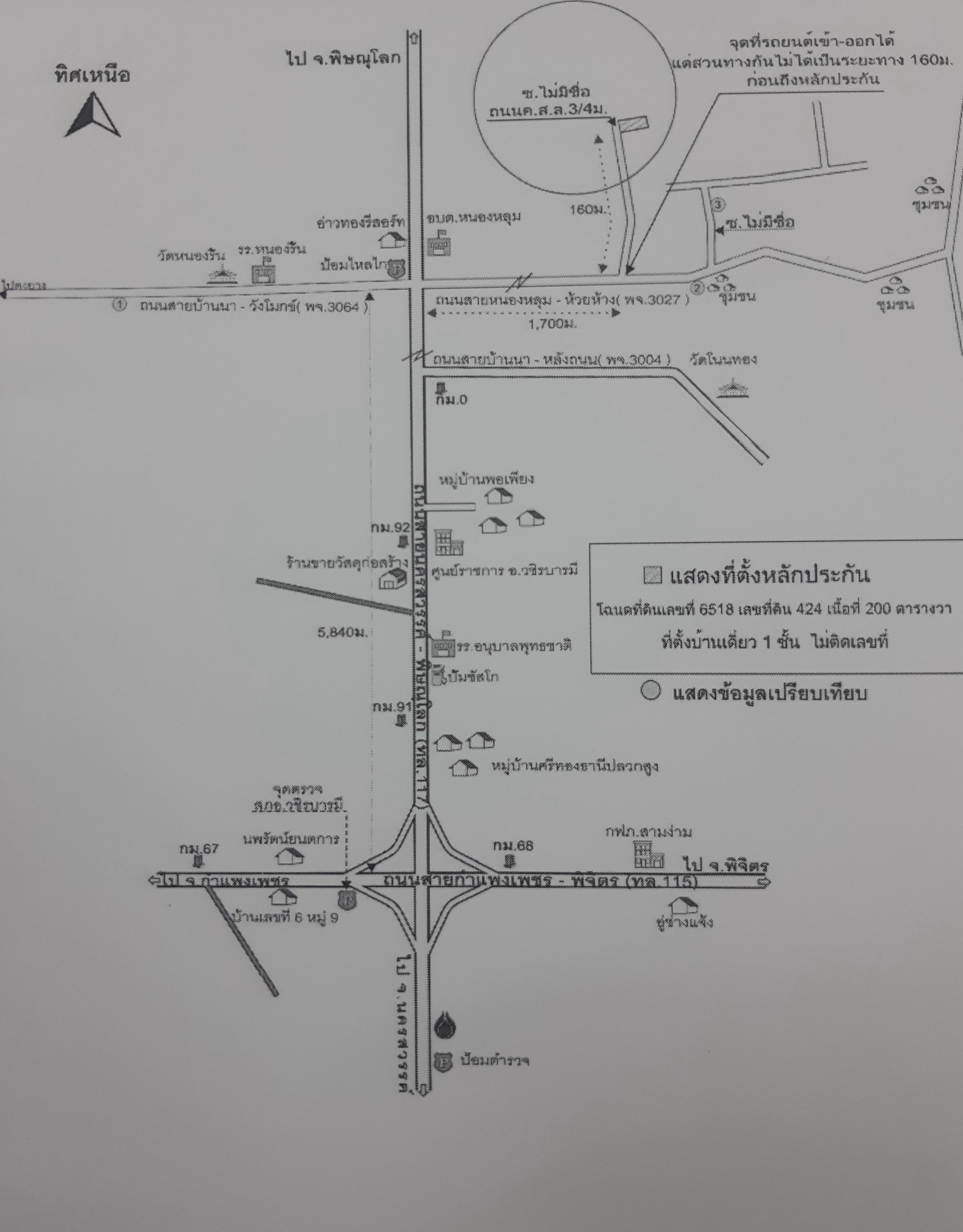 คลิ๊กดูรูปภาพแผนที่