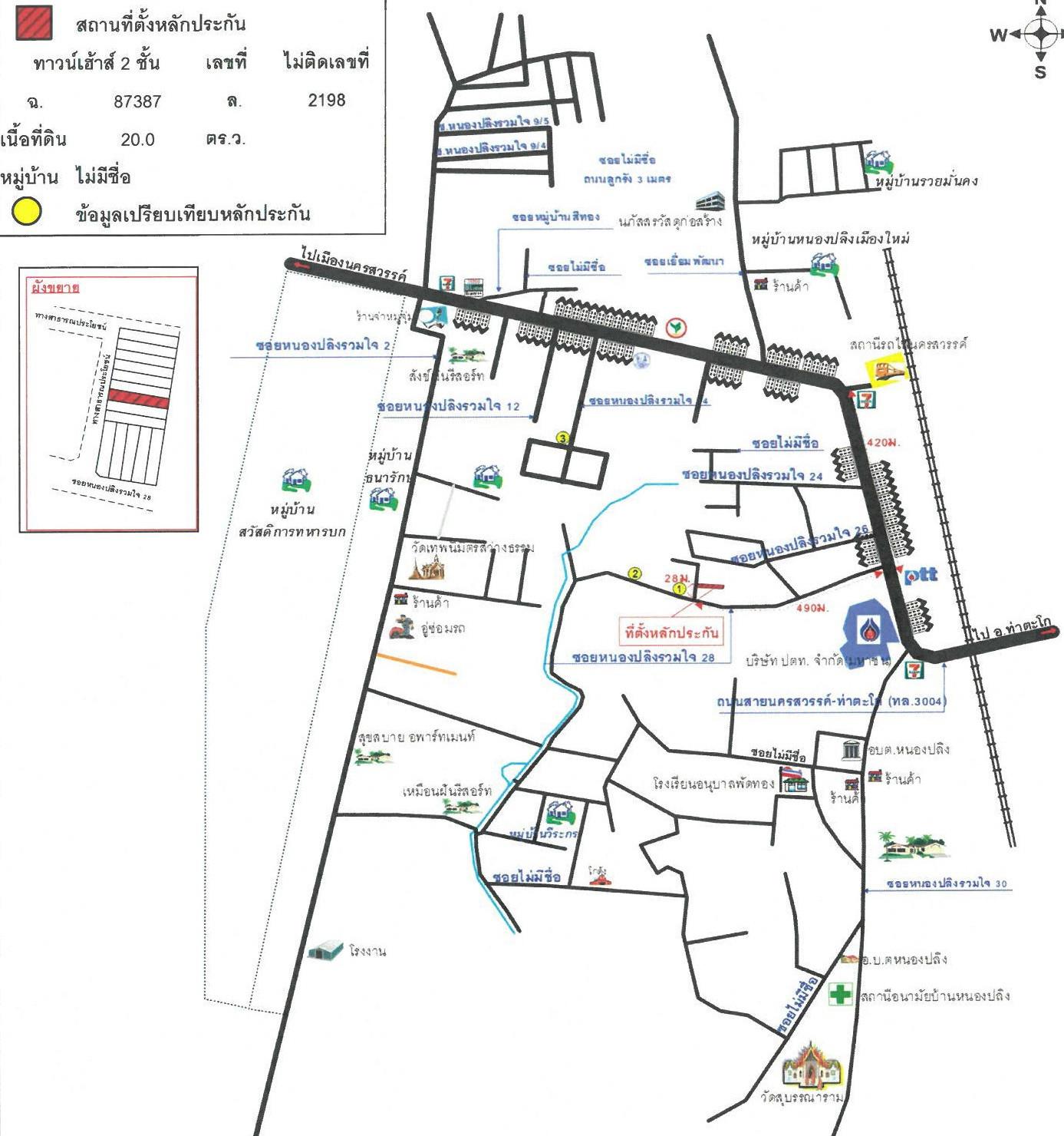 คลิ๊กดูรูปภาพแผนที่