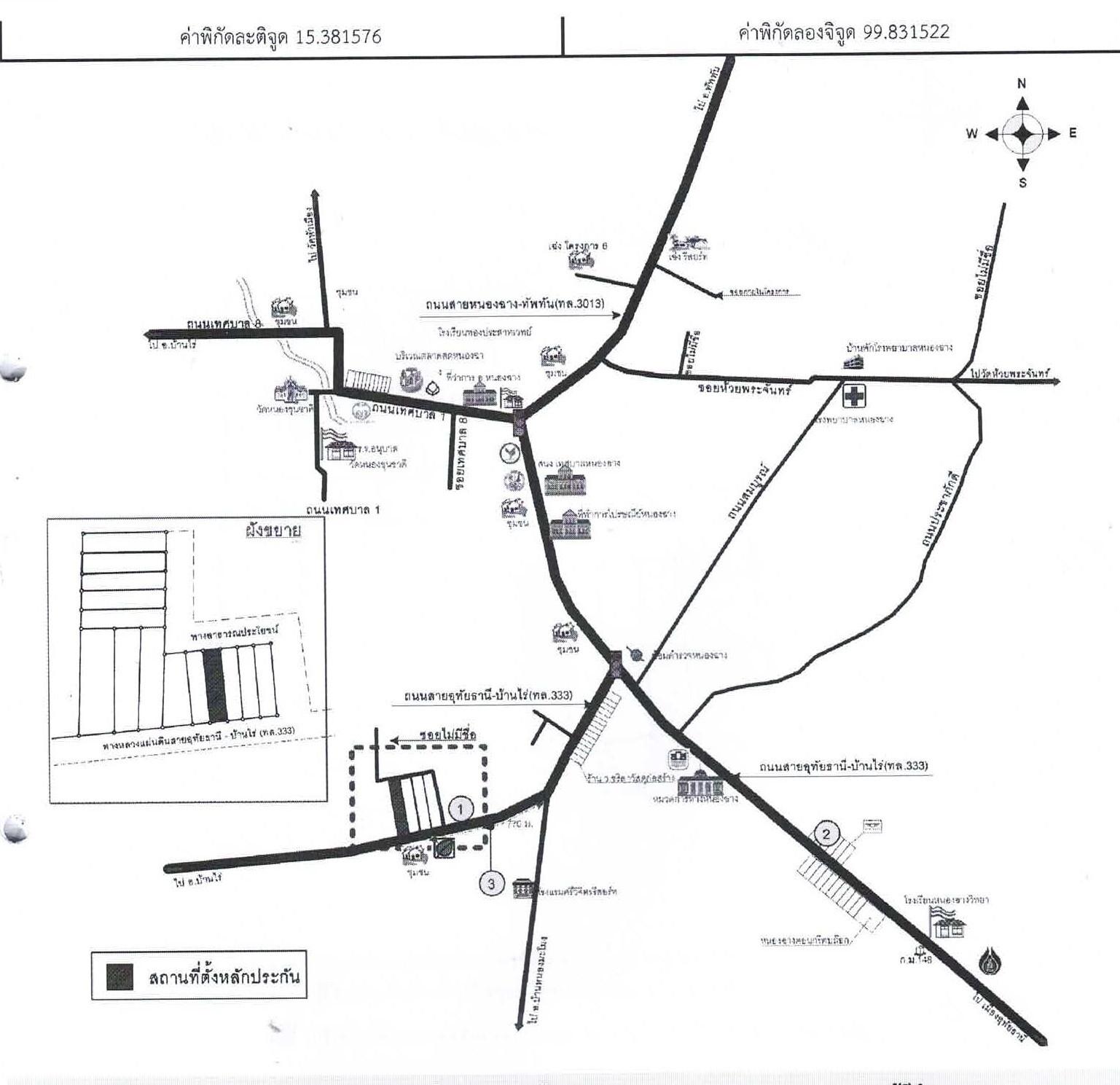 คลิ๊กดูรูปภาพแผนที่