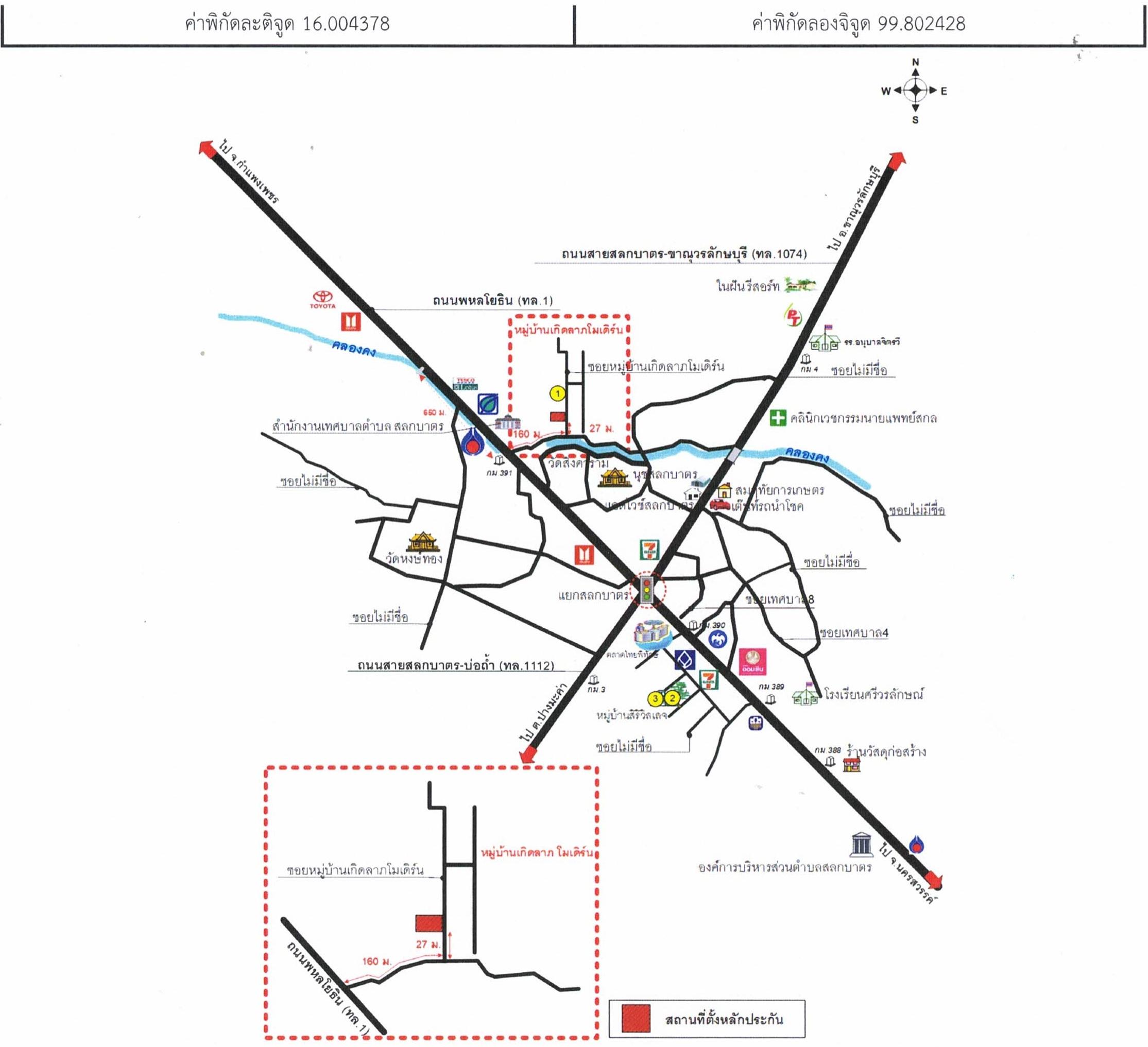 คลิ๊กดูรูปภาพแผนที่