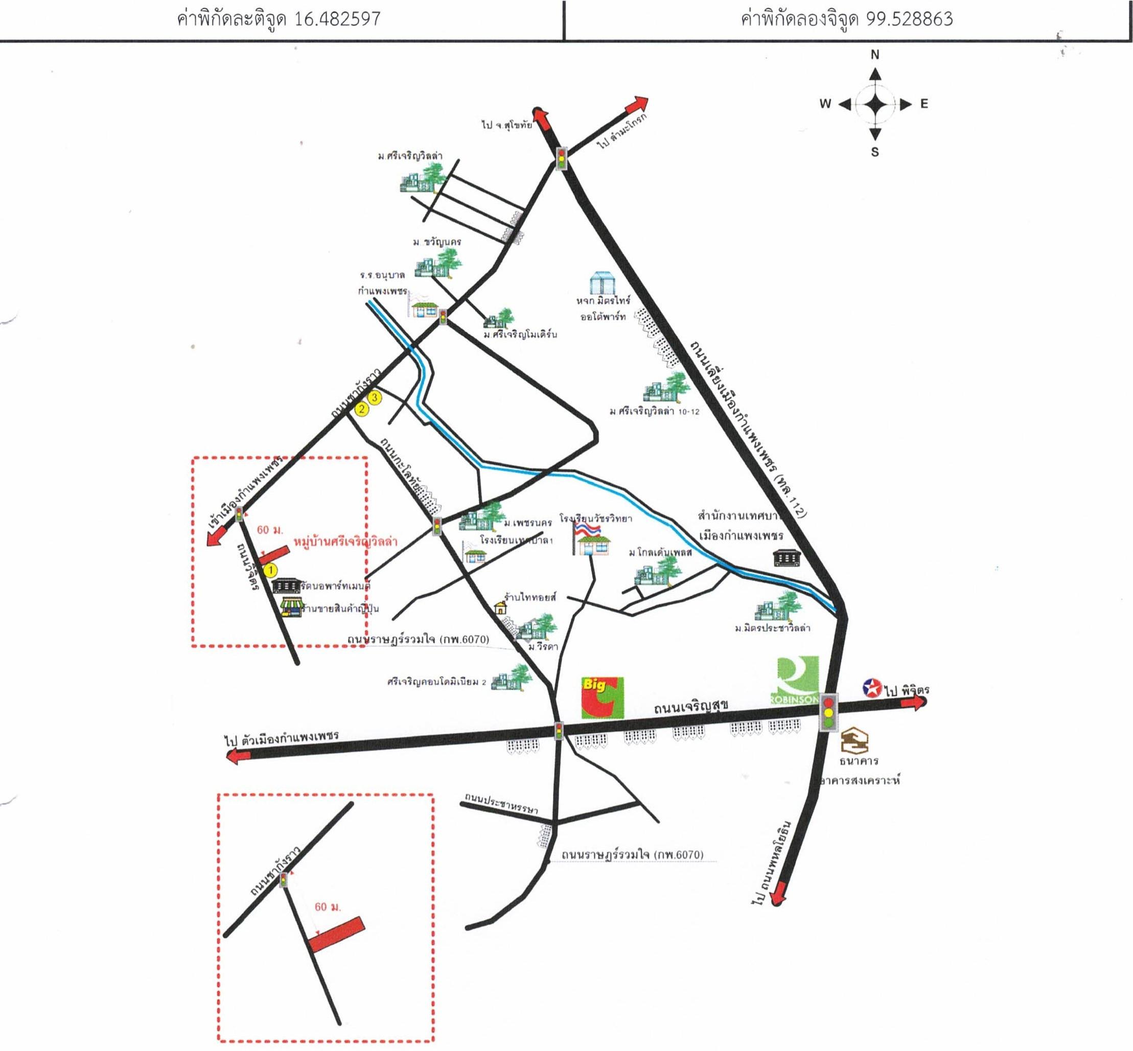 คลิ๊กดูรูปภาพแผนที่