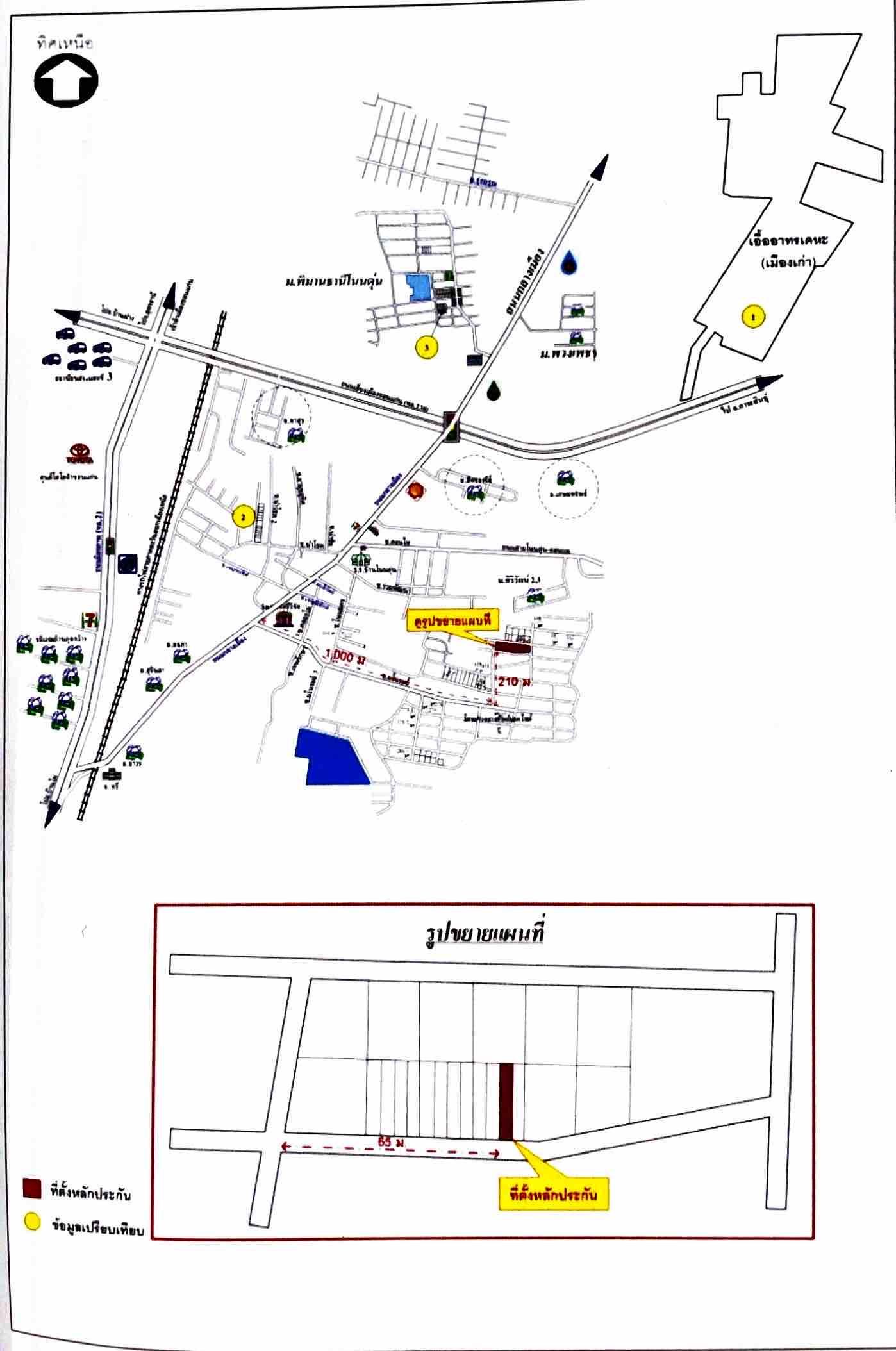 คลิ๊กดูรูปภาพแผนที่