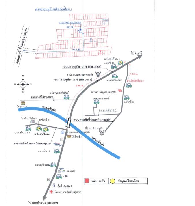 คลิ๊กดูรูปภาพแผนที่
