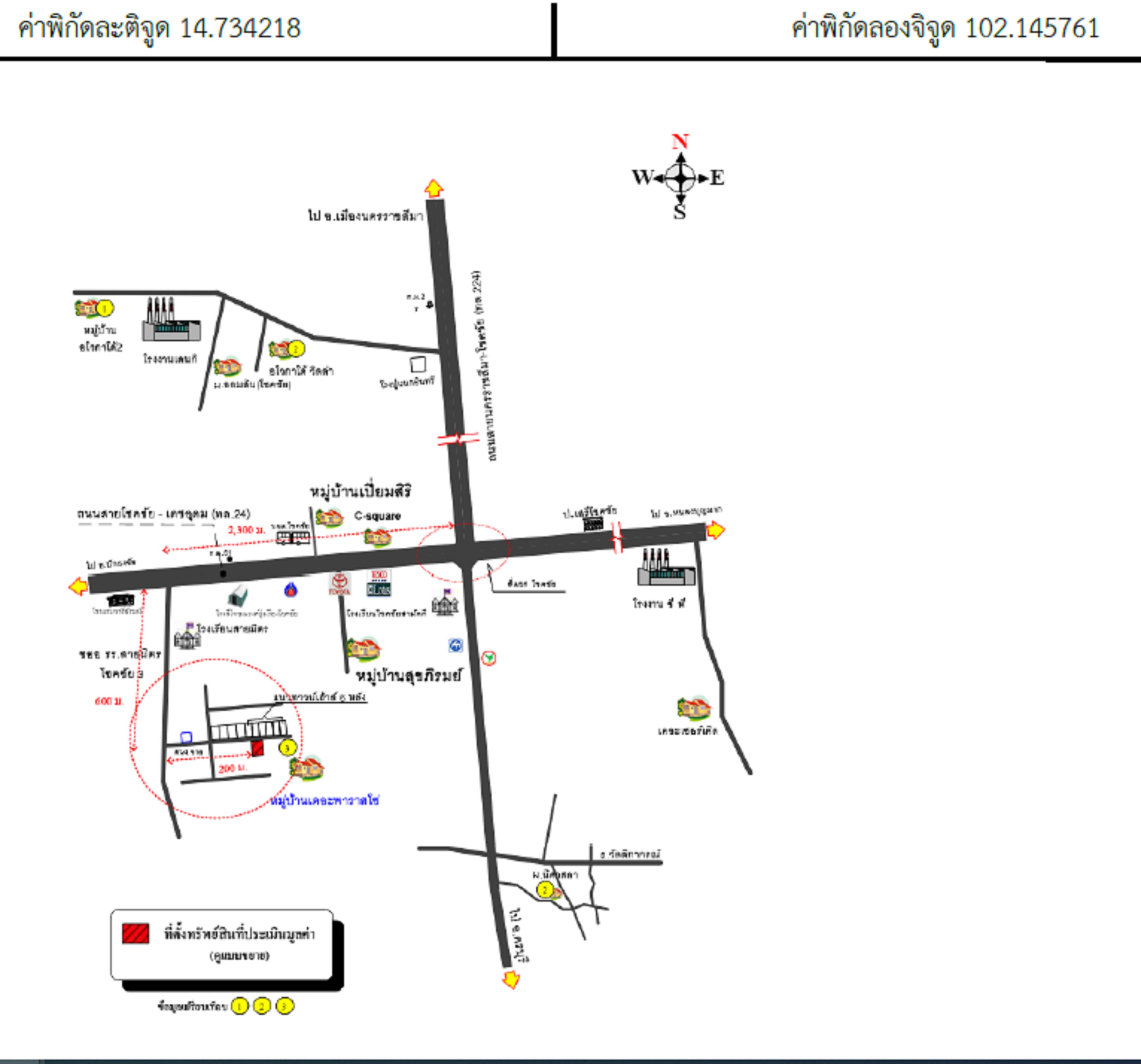 คลิ๊กดูรูปภาพแผนที่