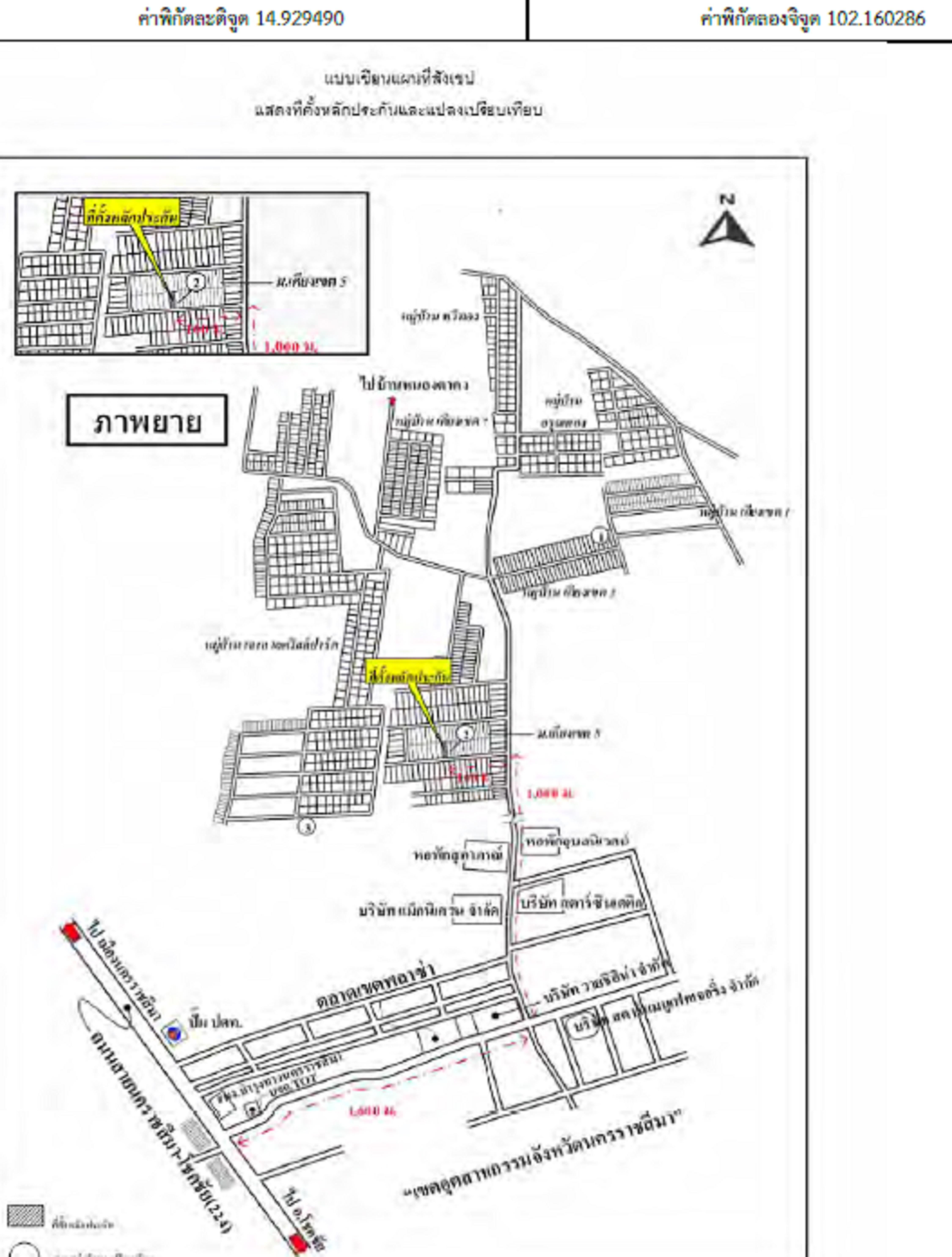 คลิ๊กดูรูปภาพแผนที่