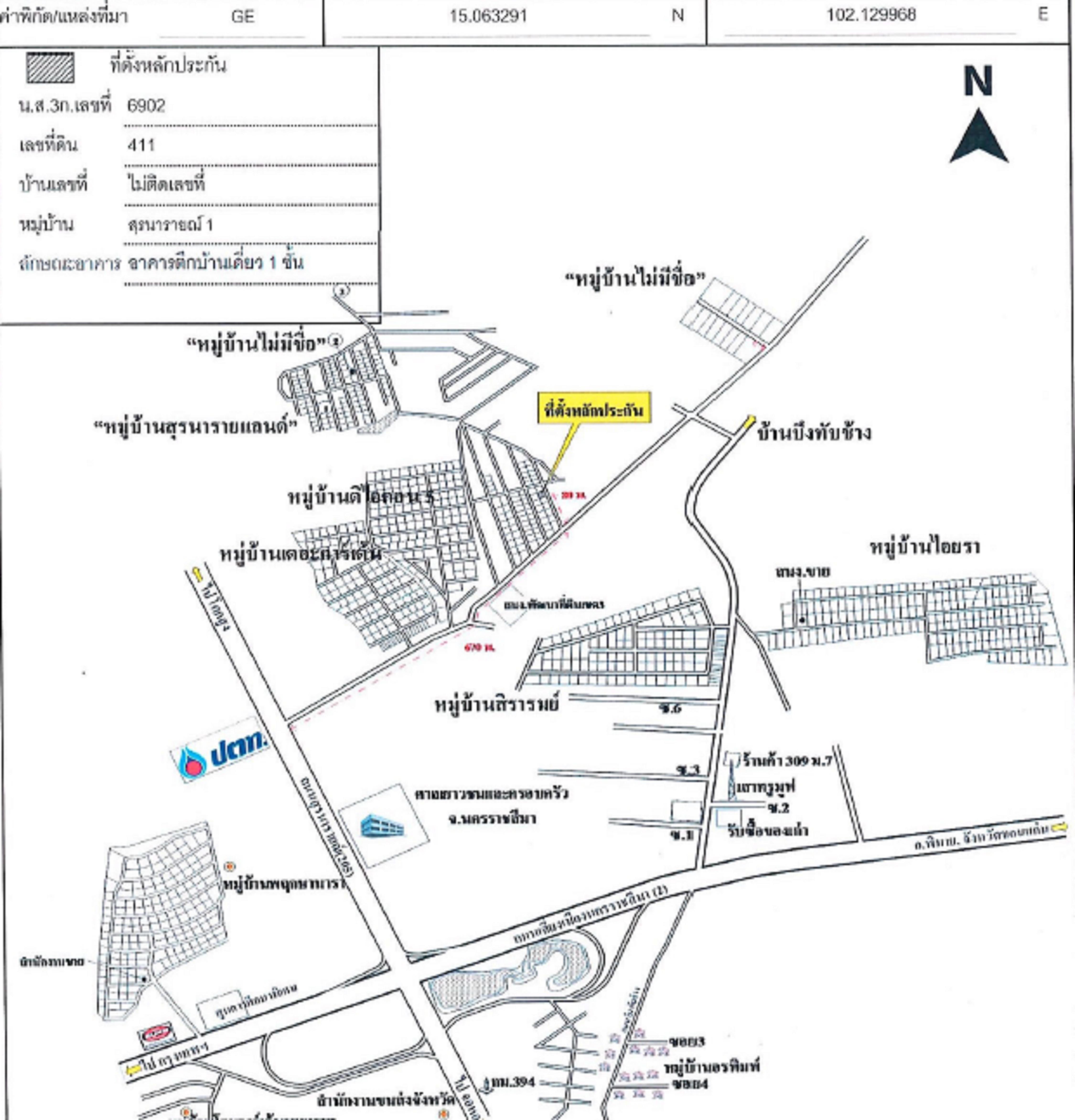 คลิ๊กดูรูปภาพแผนที่