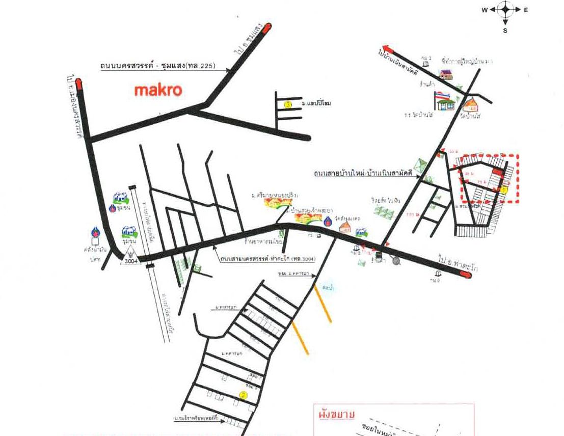 คลิ๊กดูรูปภาพแผนที่