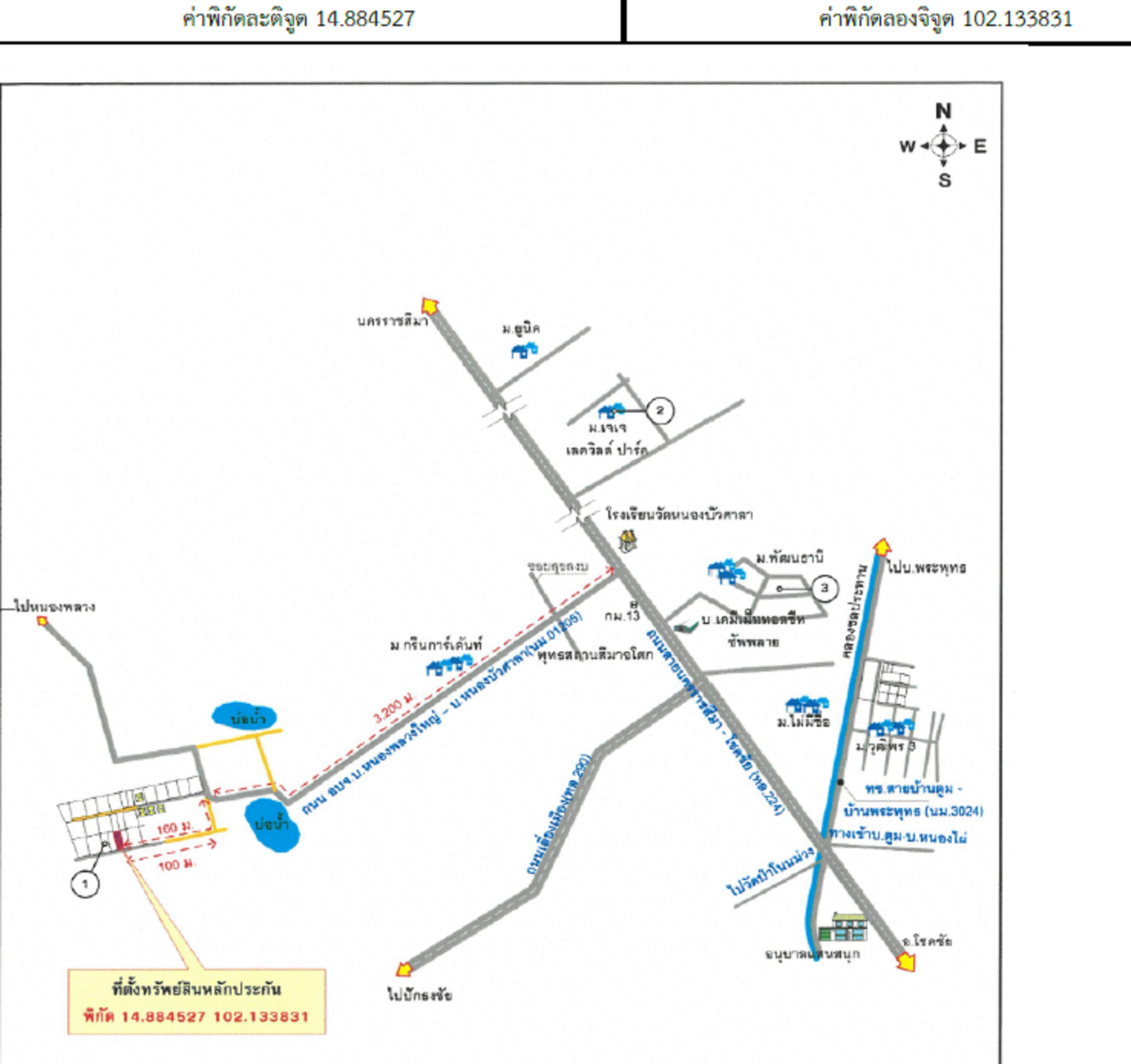 คลิ๊กดูรูปภาพแผนที่