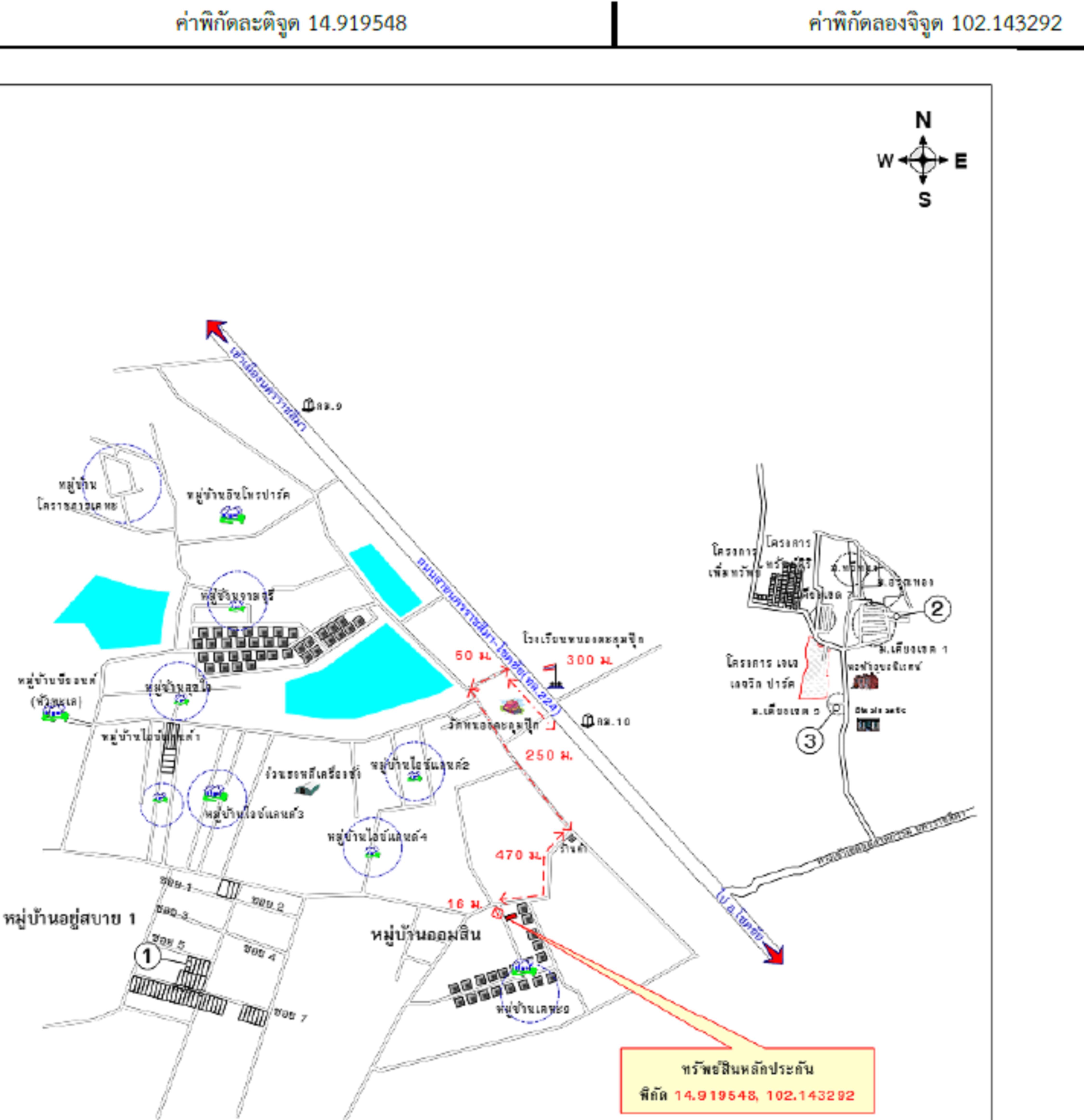 คลิ๊กดูรูปภาพแผนที่