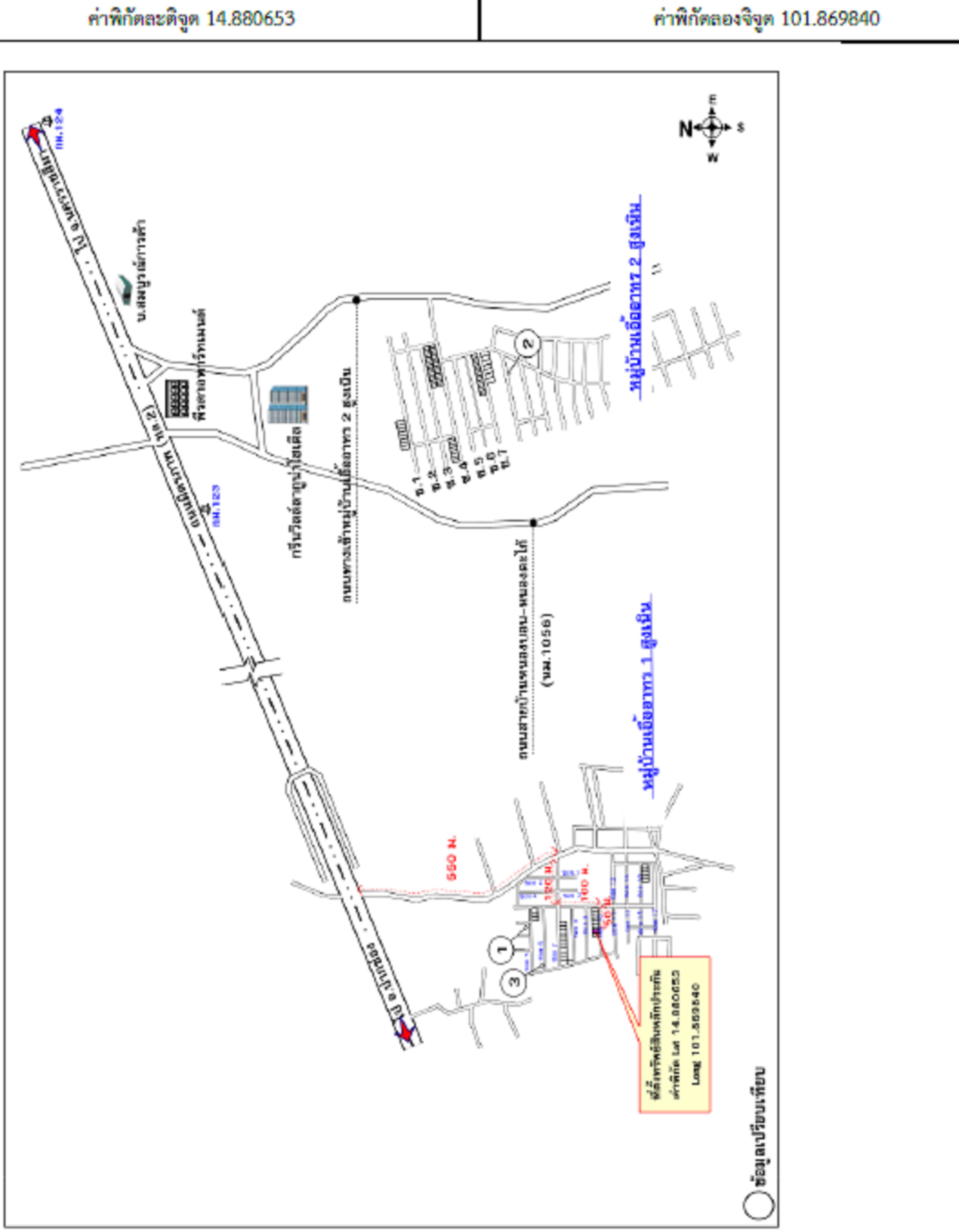 คลิ๊กดูรูปภาพแผนที่