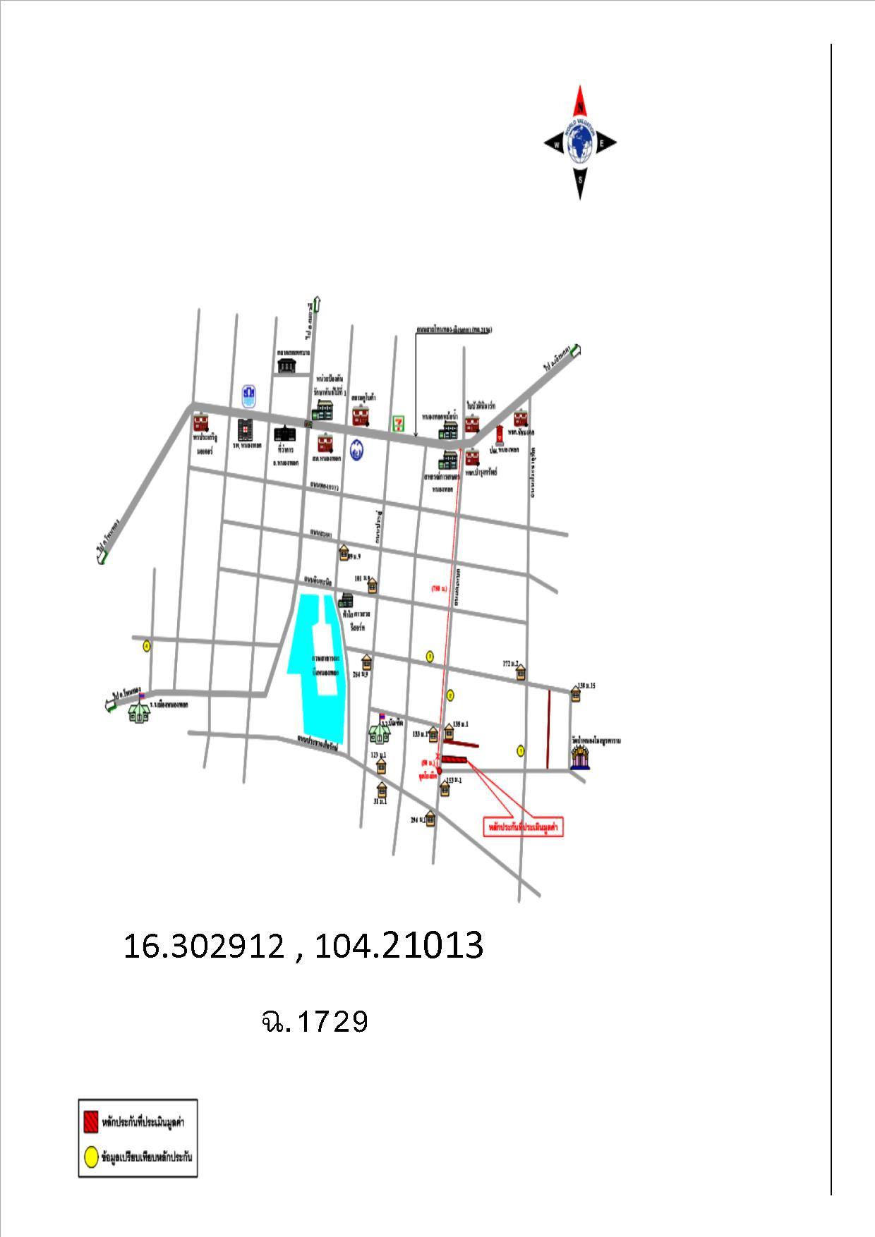 คลิ๊กดูรูปภาพแผนที่