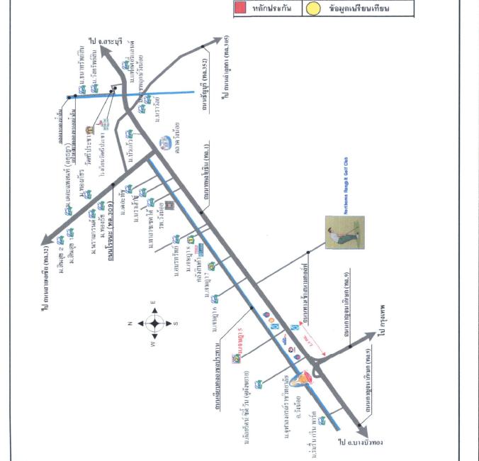 คลิ๊กดูรูปภาพแผนที่