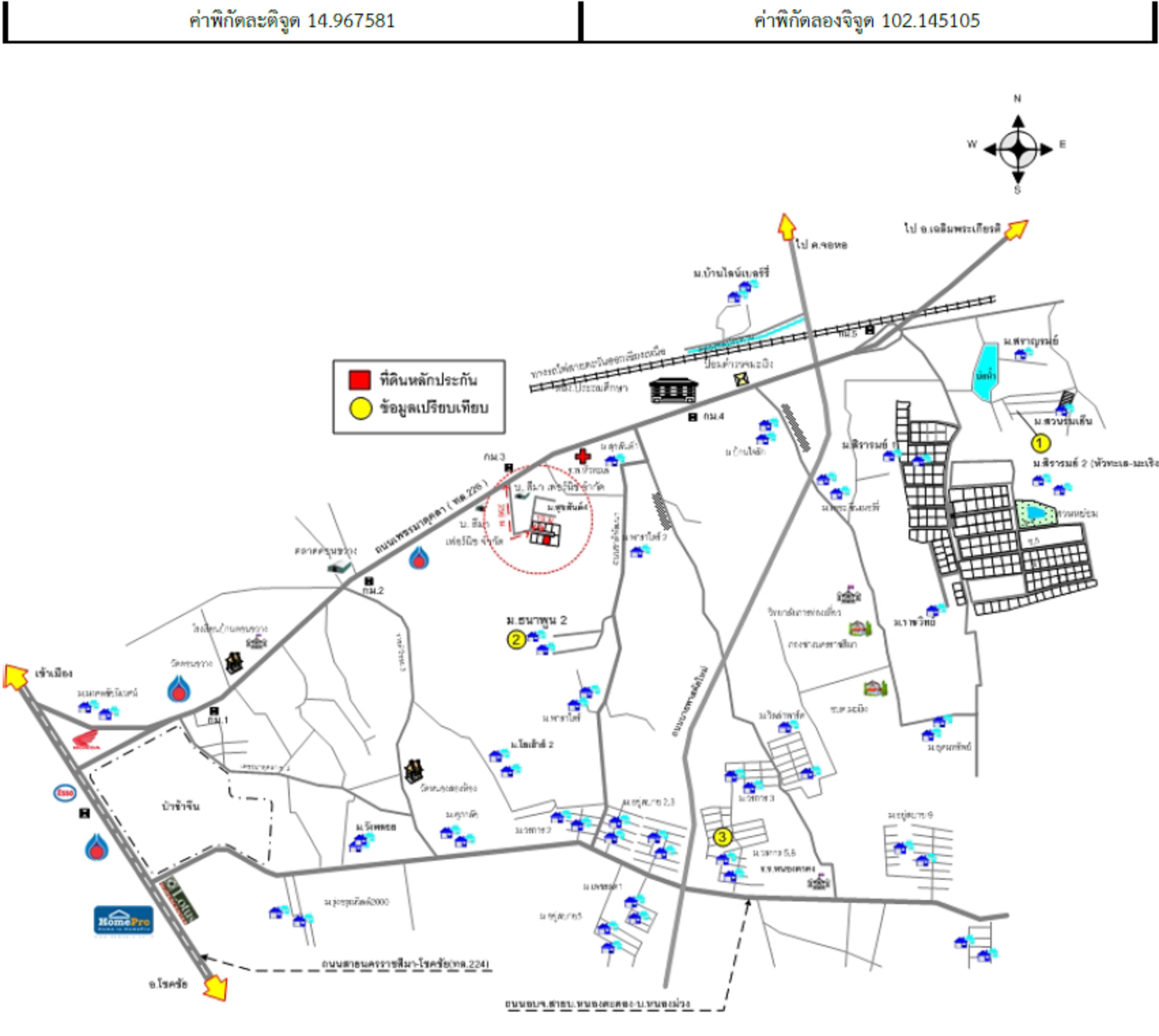 คลิ๊กดูรูปภาพแผนที่