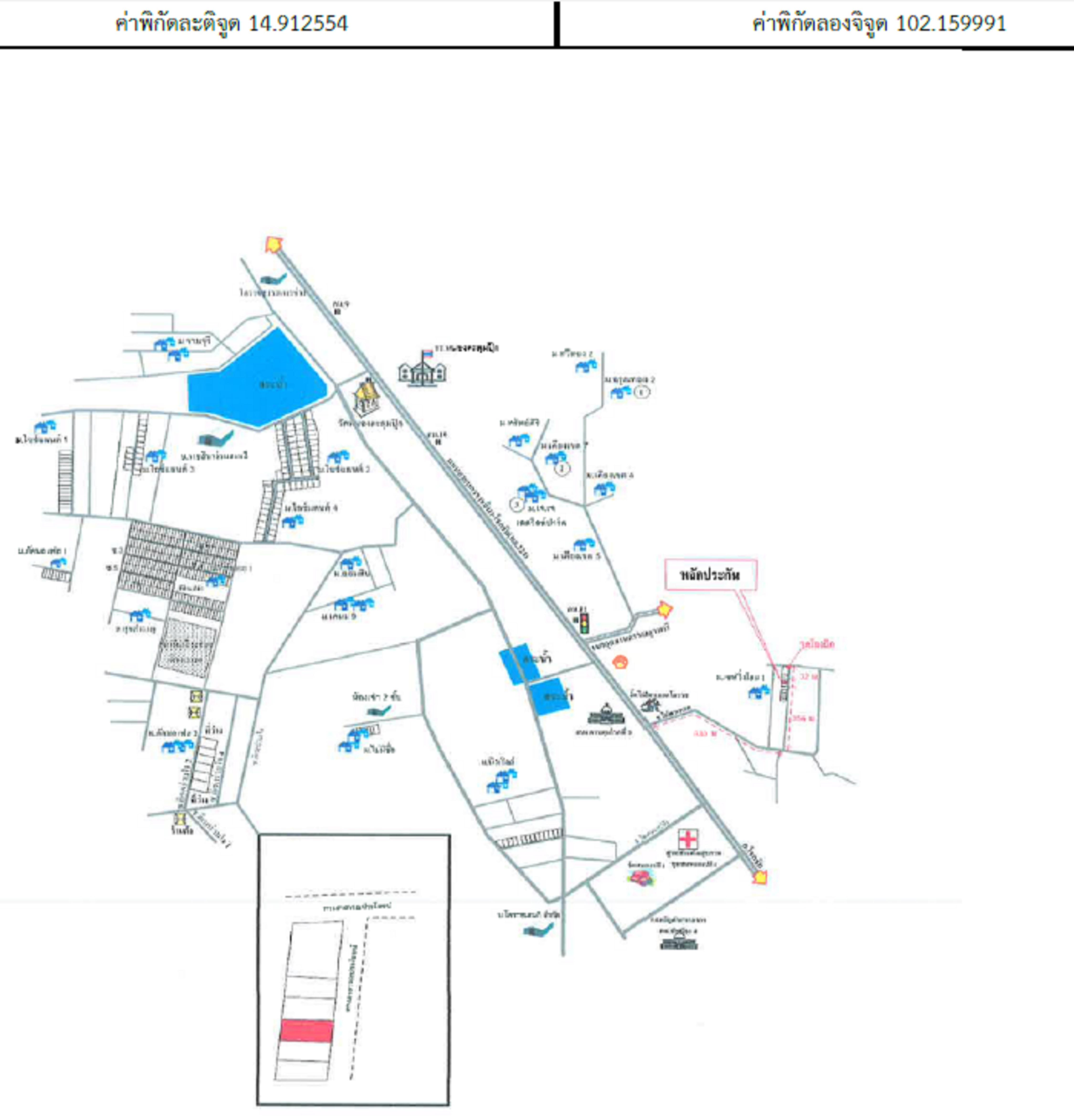 คลิ๊กดูรูปภาพแผนที่