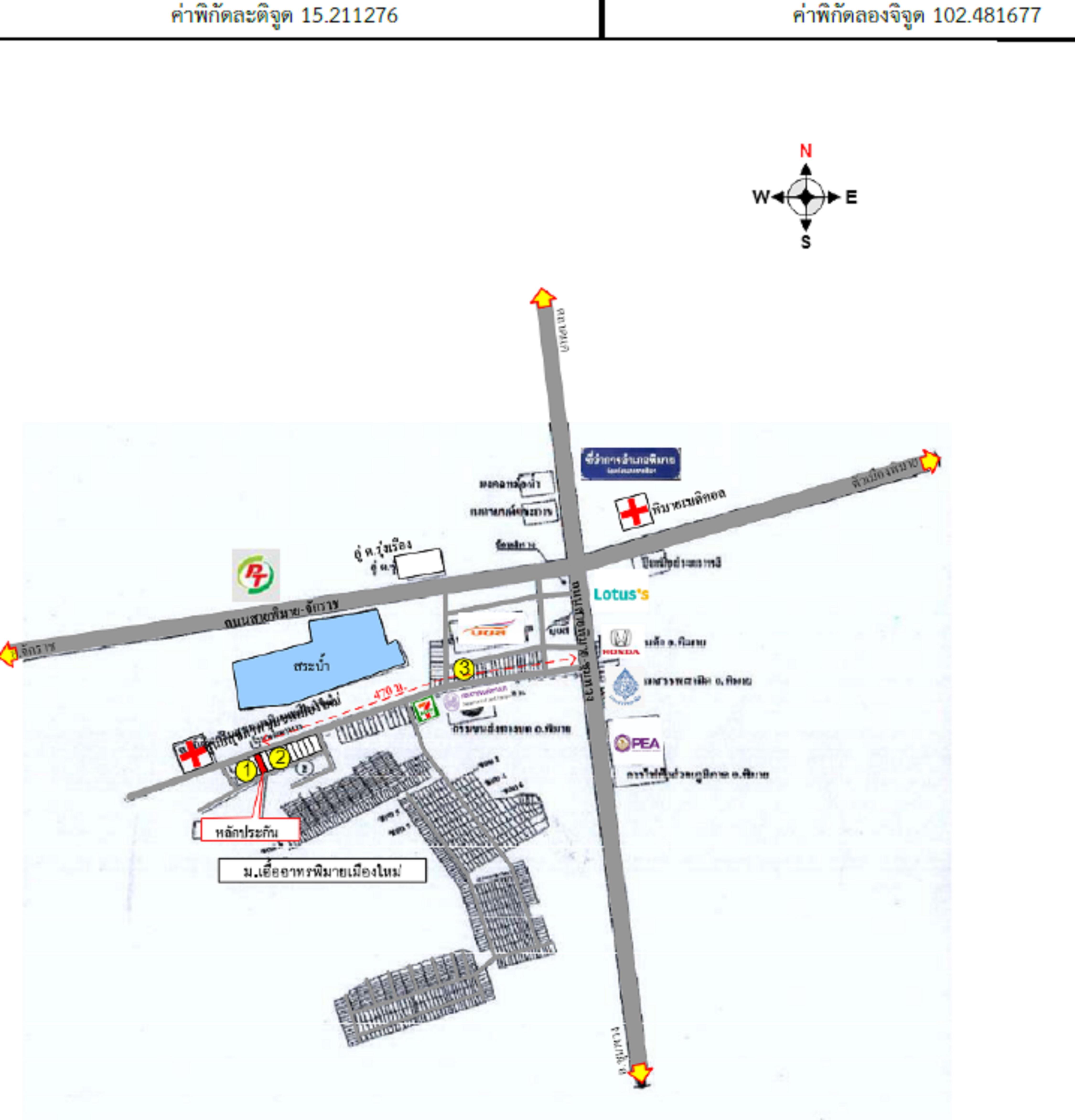 คลิ๊กดูรูปภาพแผนที่