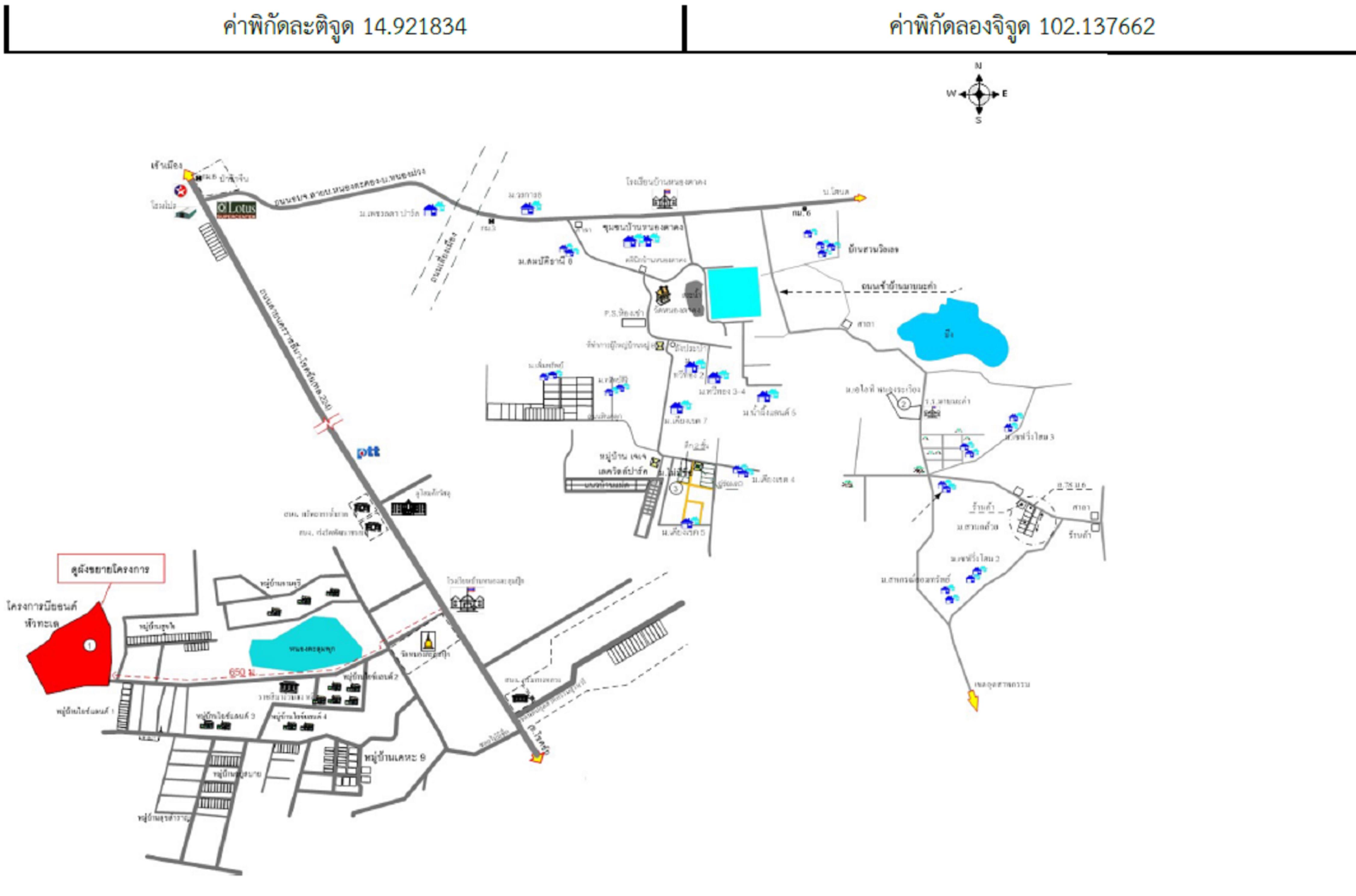 คลิ๊กดูรูปภาพแผนที่