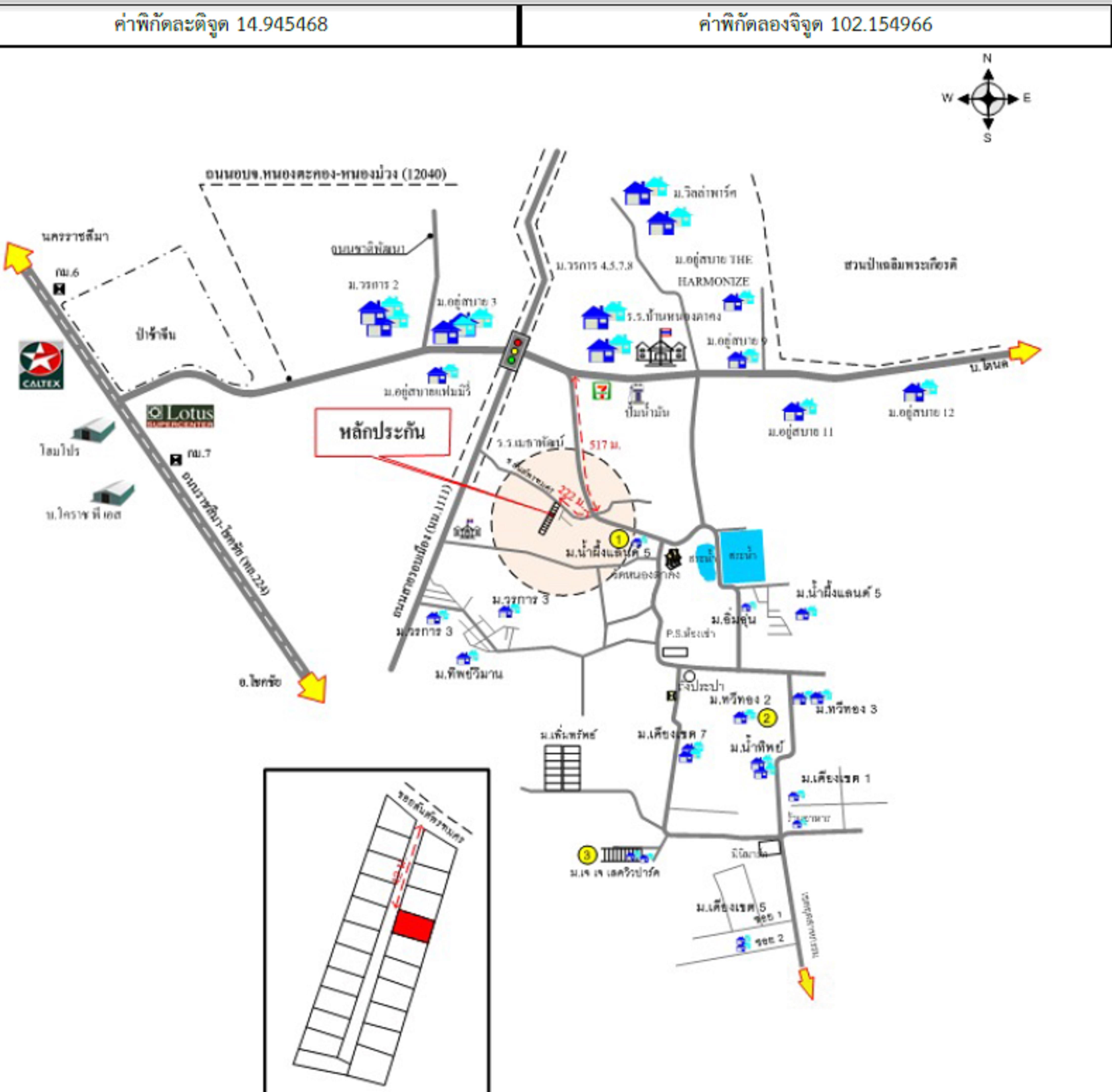 คลิ๊กดูรูปภาพแผนที่