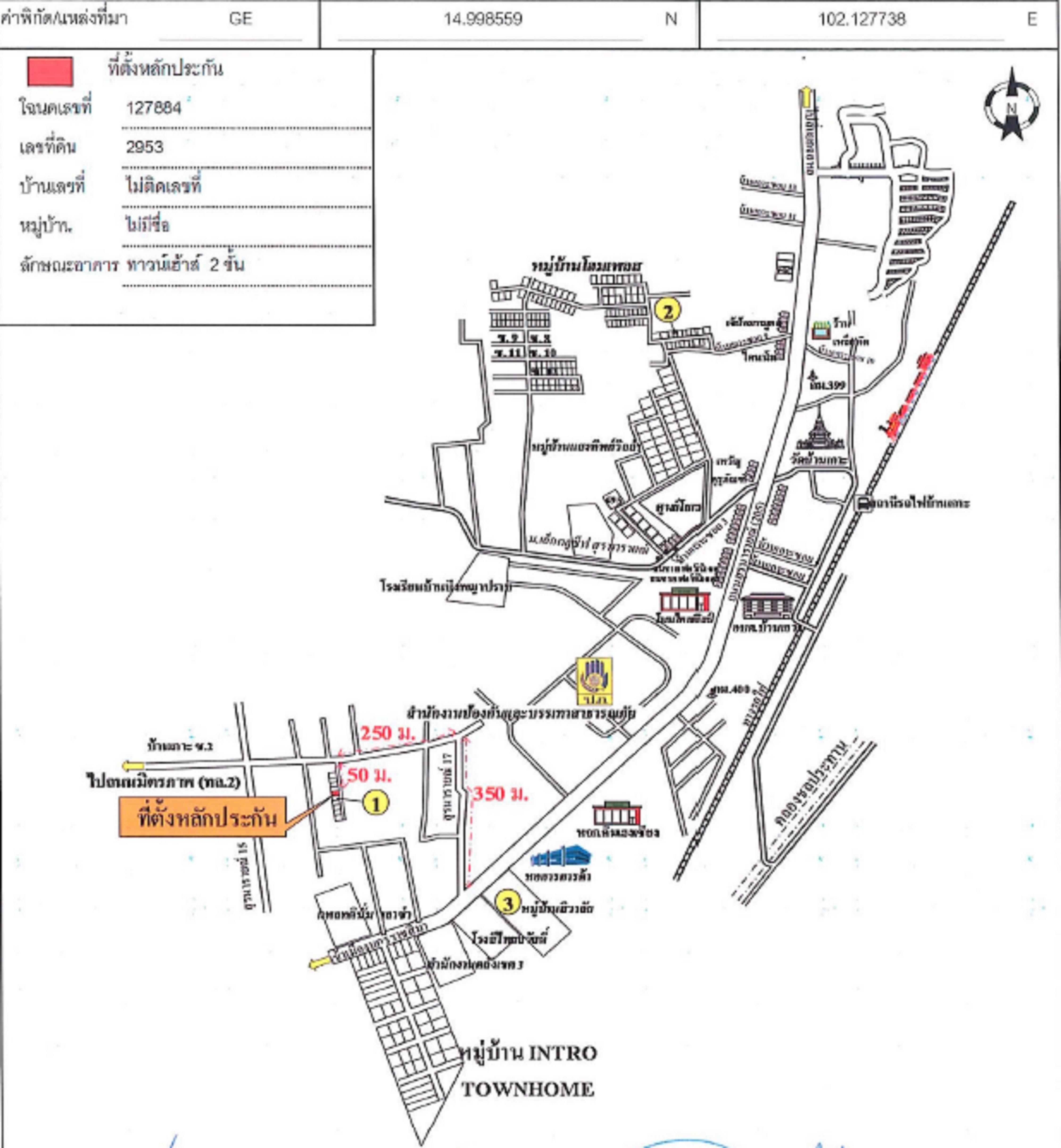 คลิ๊กดูรูปภาพแผนที่