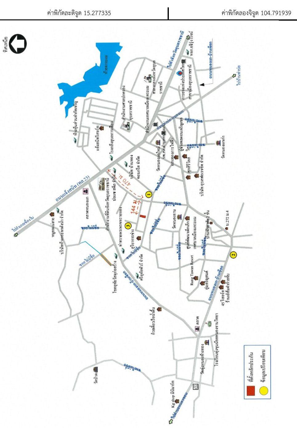 คลิ๊กดูรูปภาพแผนที่