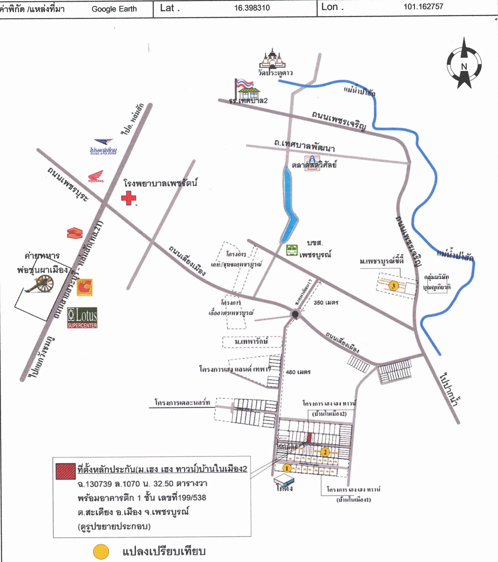 คลิ๊กดูรูปภาพแผนที่