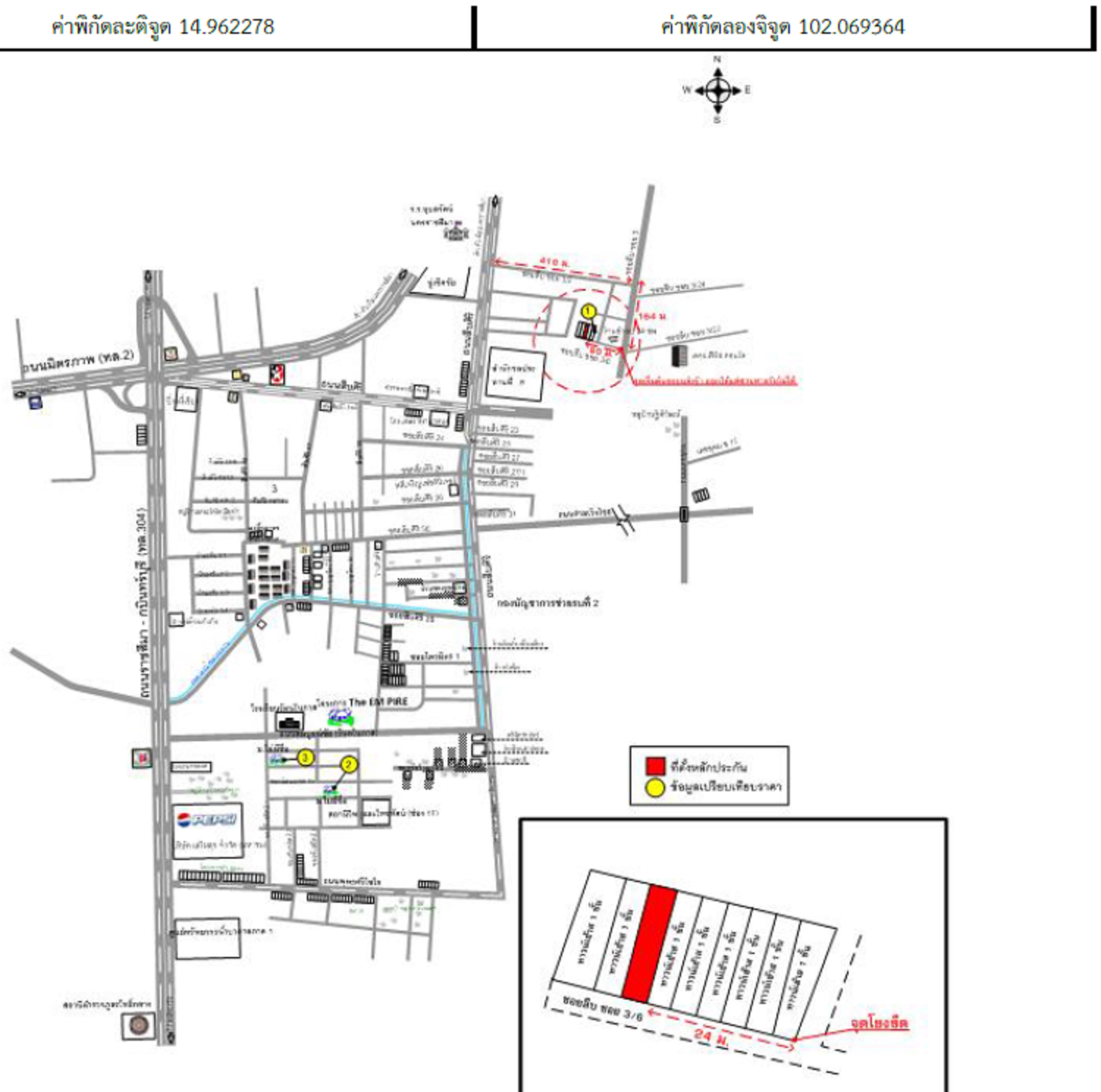 คลิ๊กดูรูปภาพแผนที่