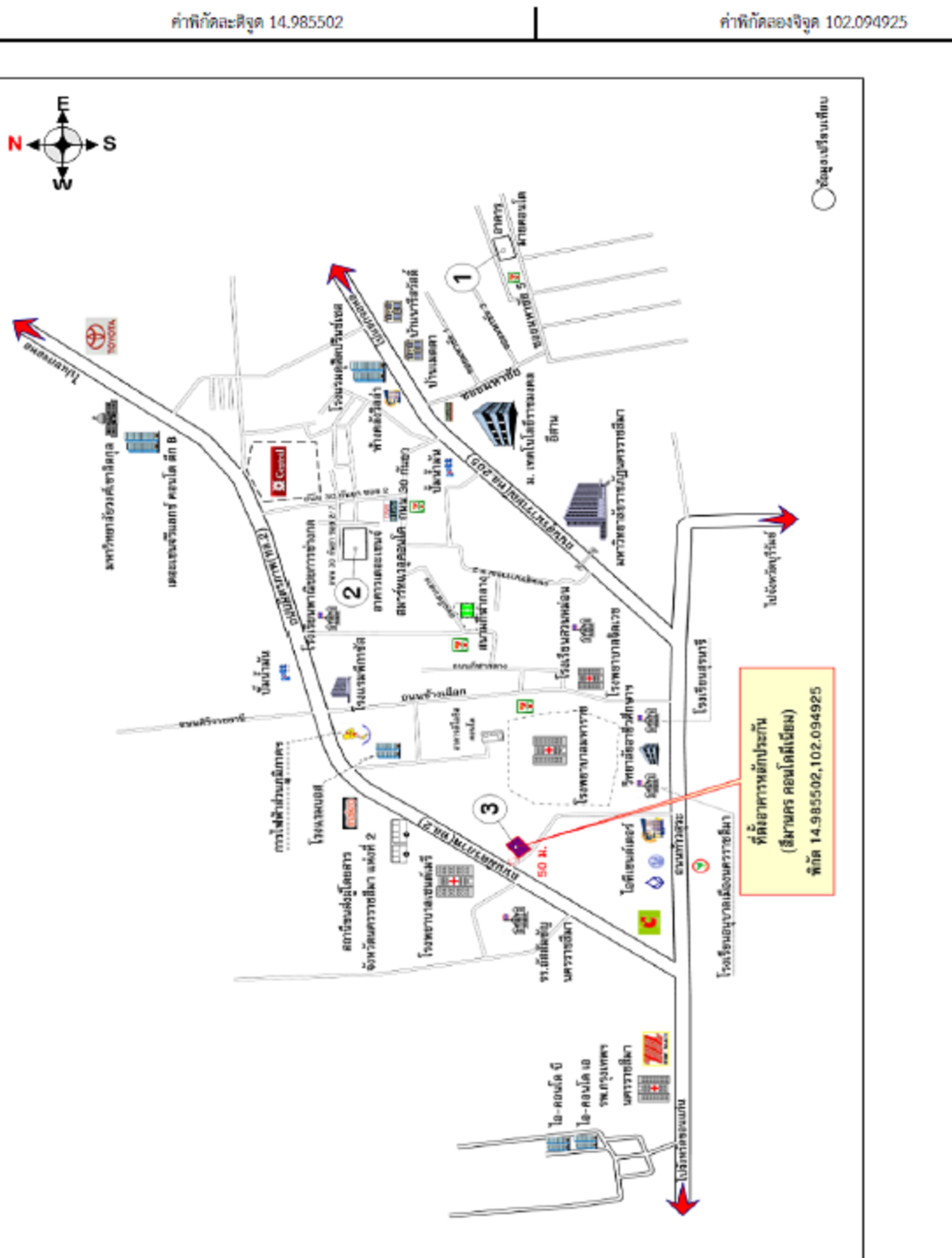 คลิ๊กดูรูปภาพแผนที่