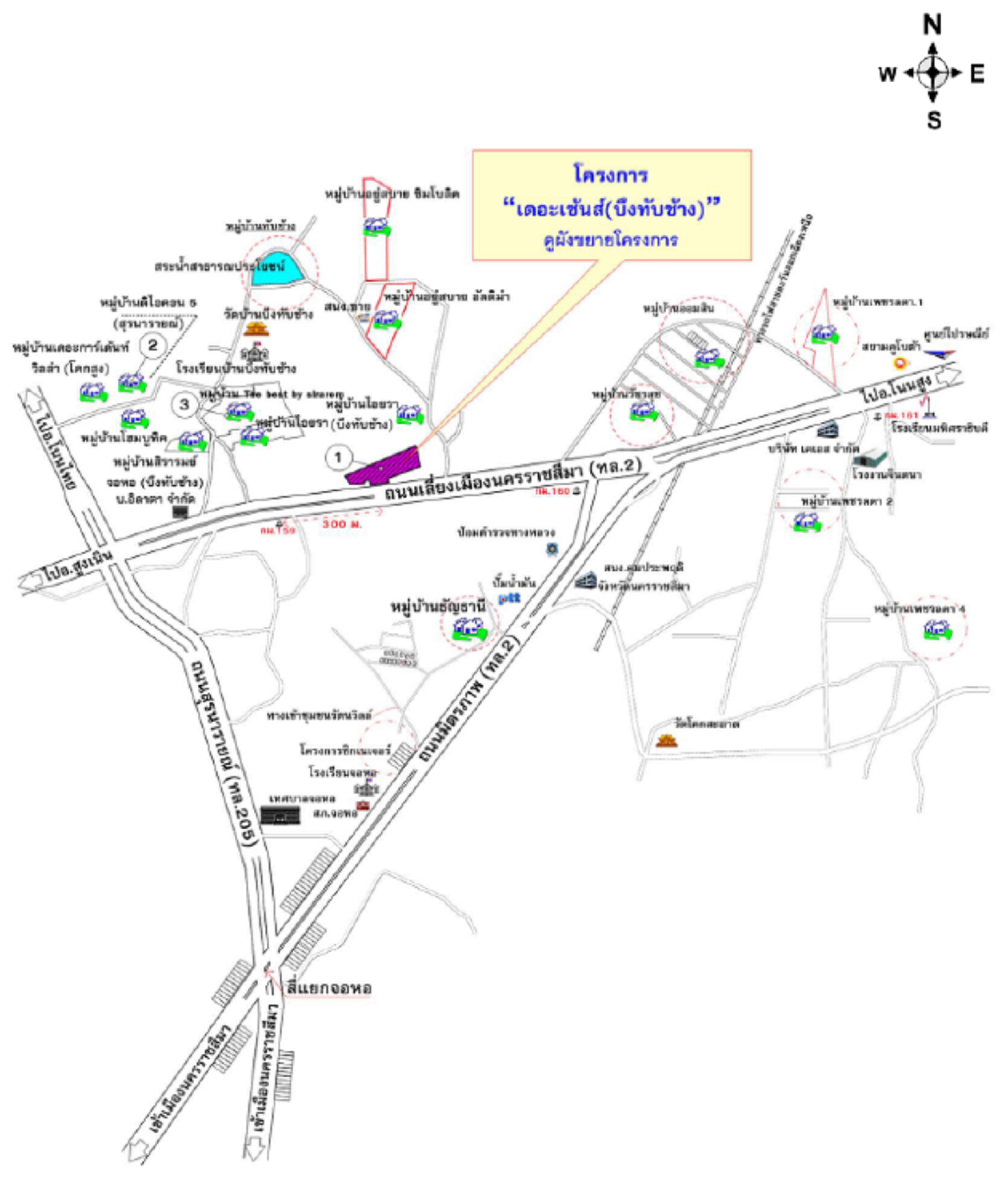 คลิ๊กดูรูปภาพแผนที่