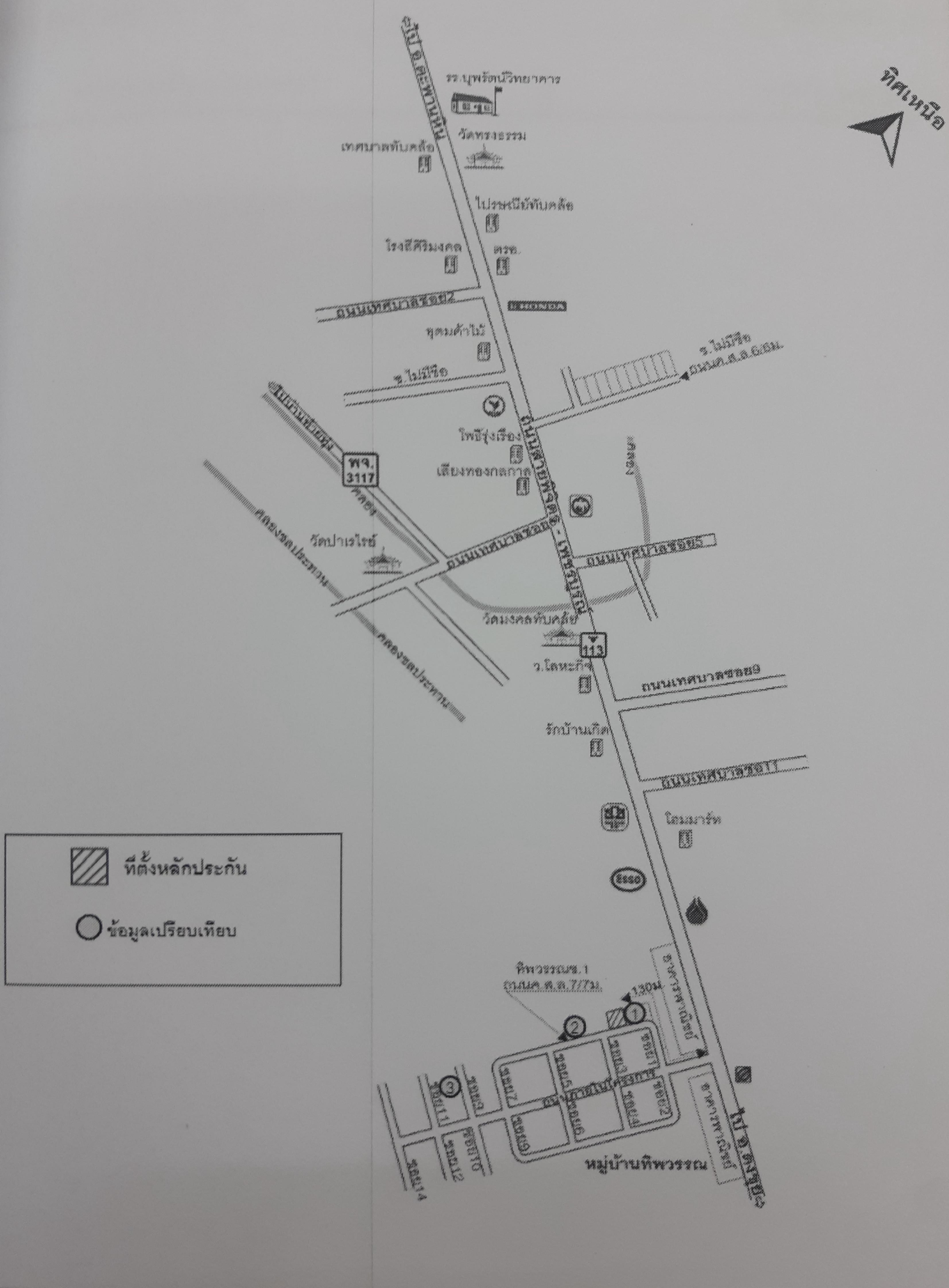 คลิ๊กดูรูปภาพแผนที่