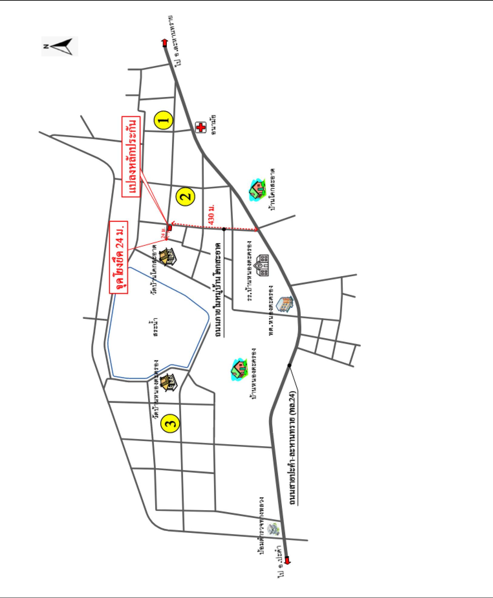 คลิ๊กดูรูปภาพแผนที่