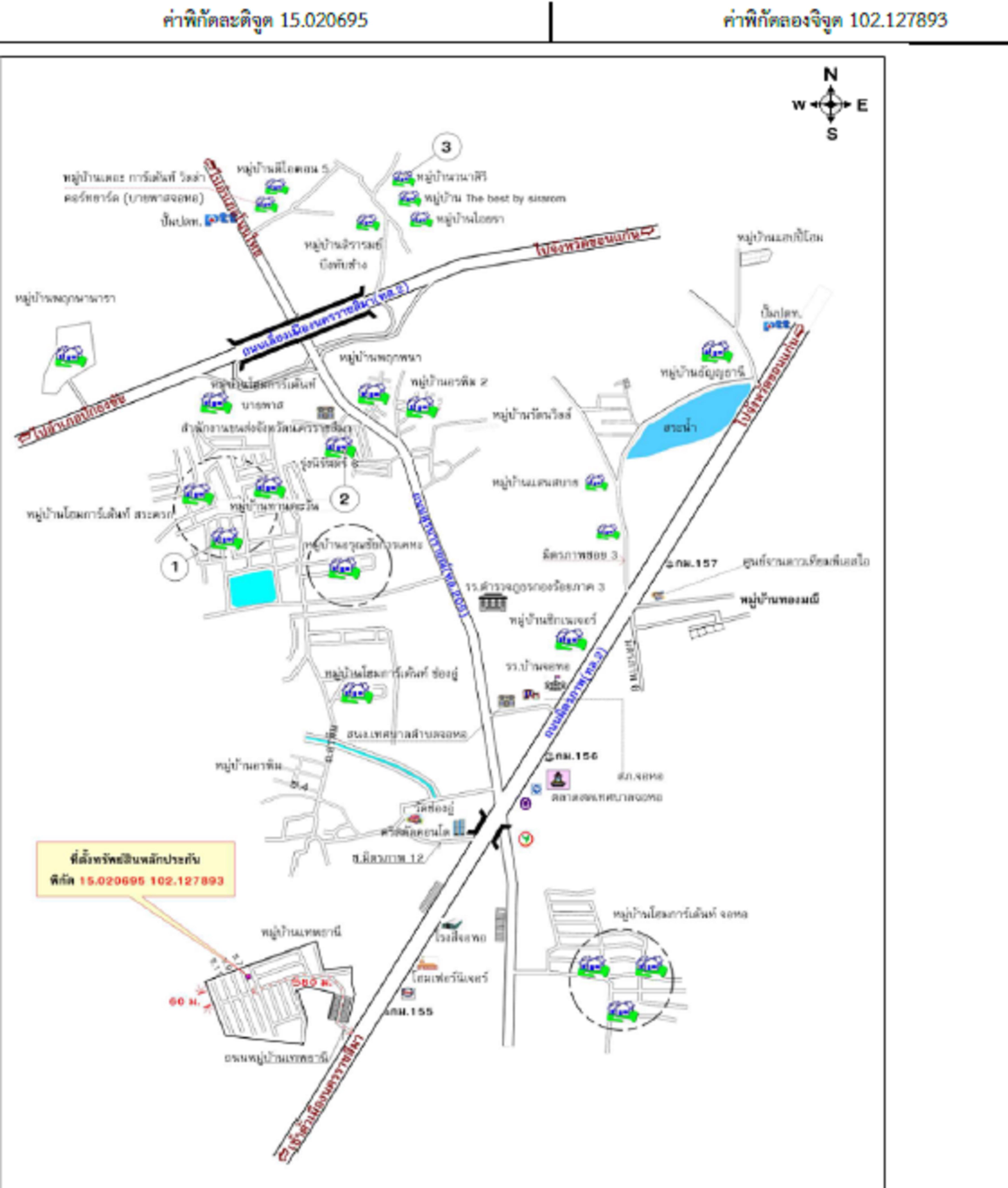 คลิ๊กดูรูปภาพแผนที่