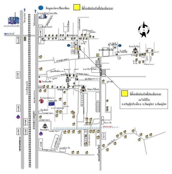 คลิ๊กดูรูปภาพแผนที่