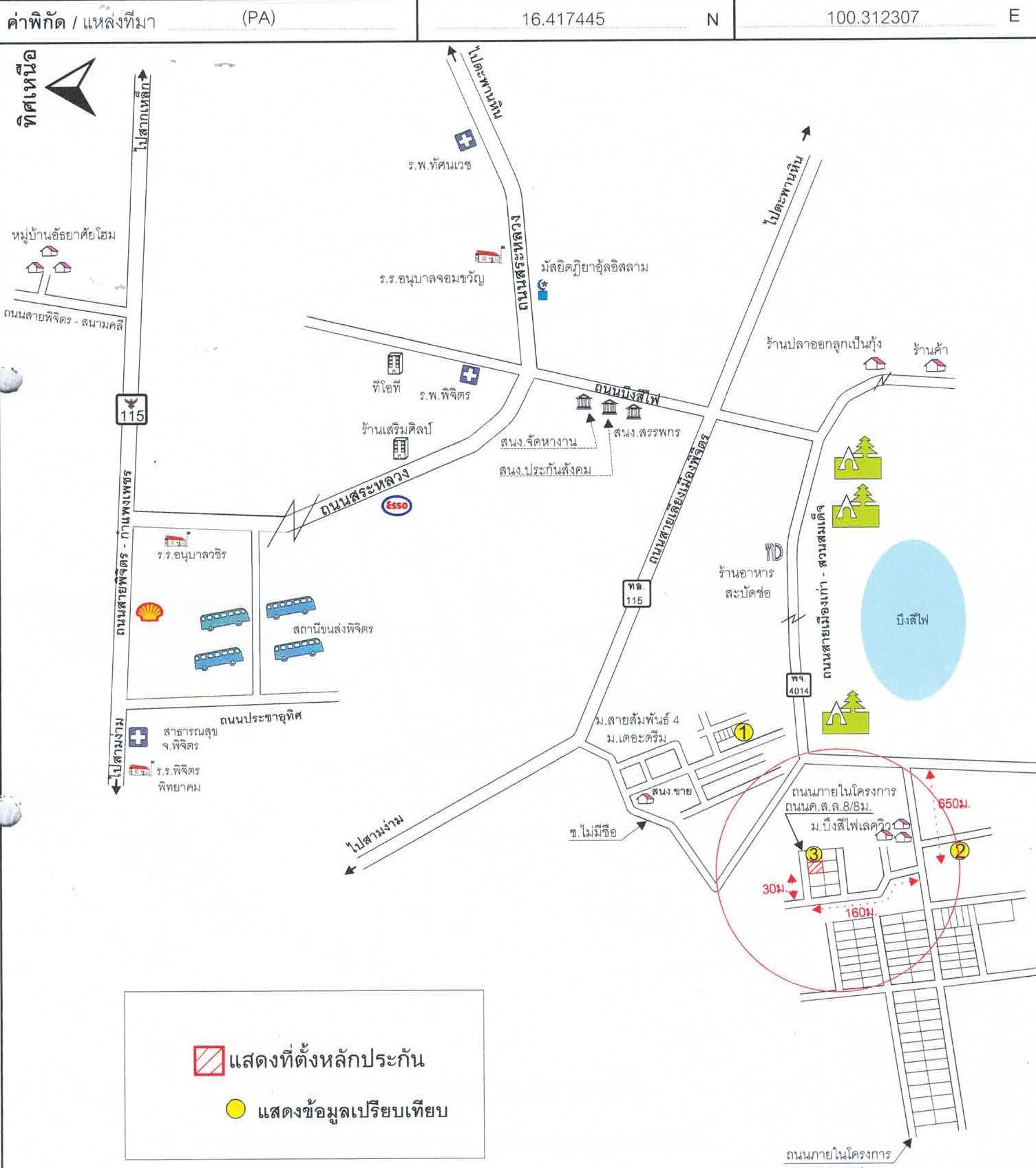 คลิ๊กดูรูปภาพแผนที่