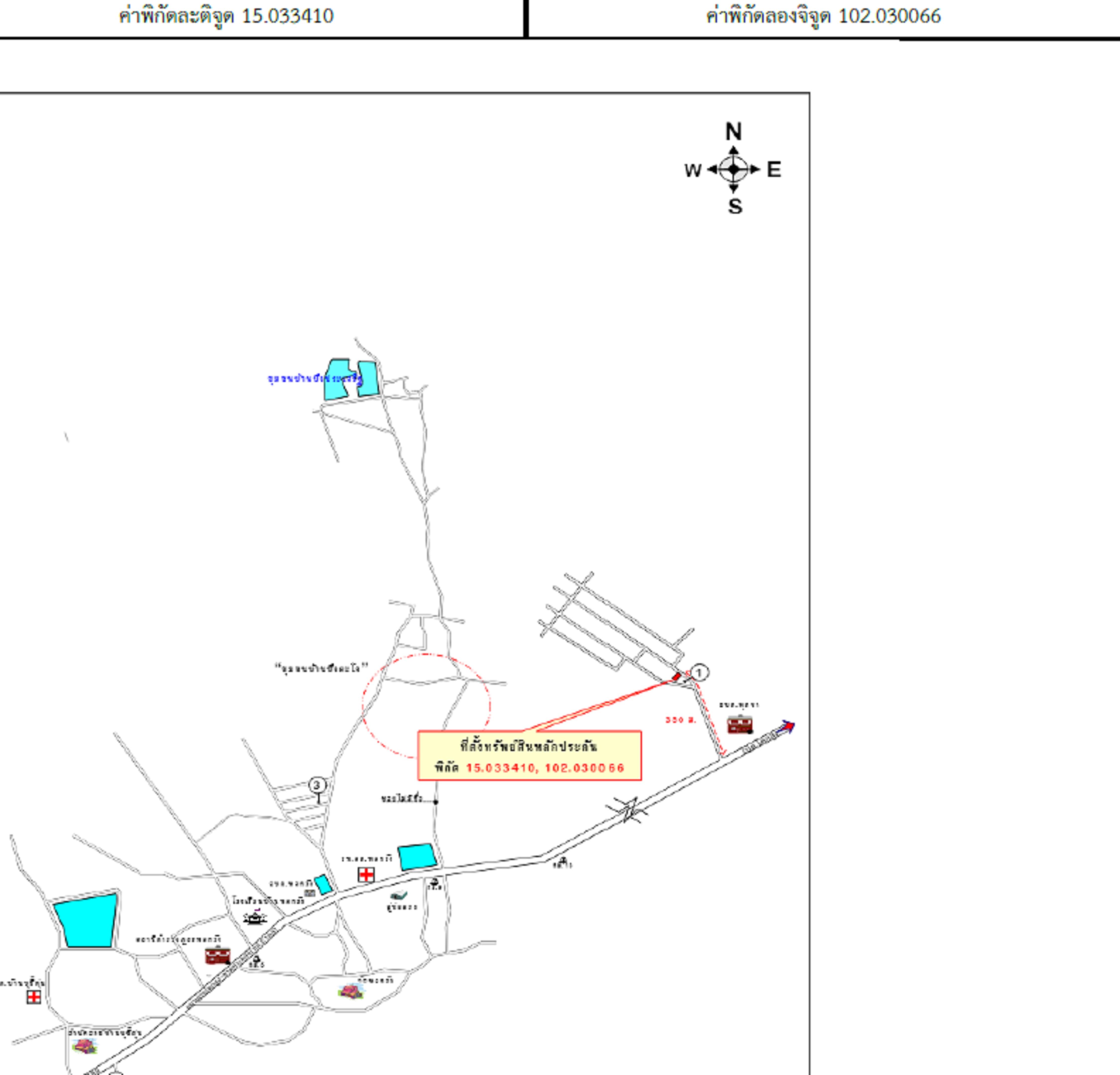 คลิ๊กดูรูปภาพแผนที่